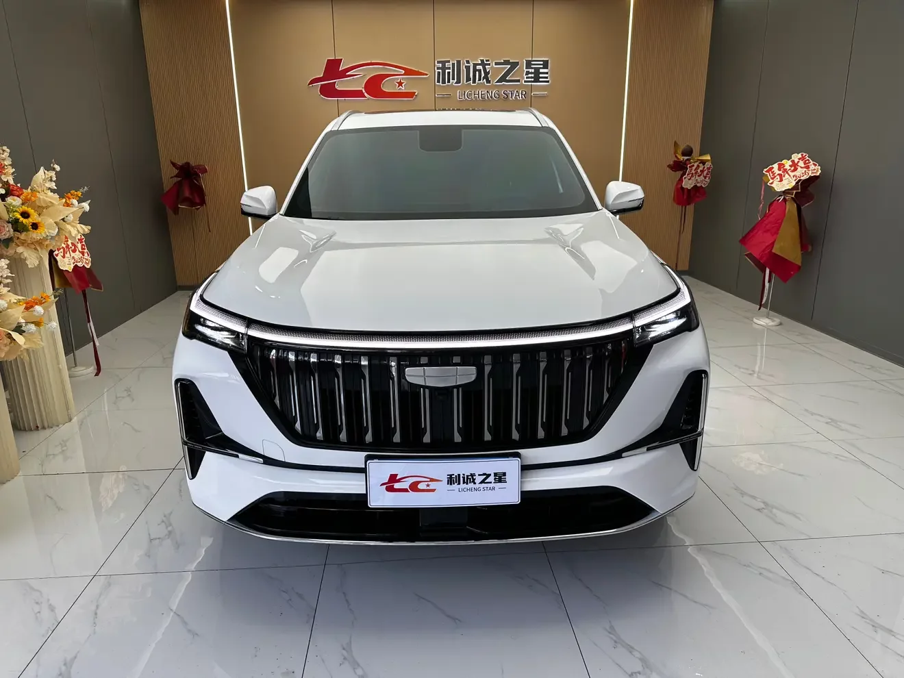 Geely Atlas L