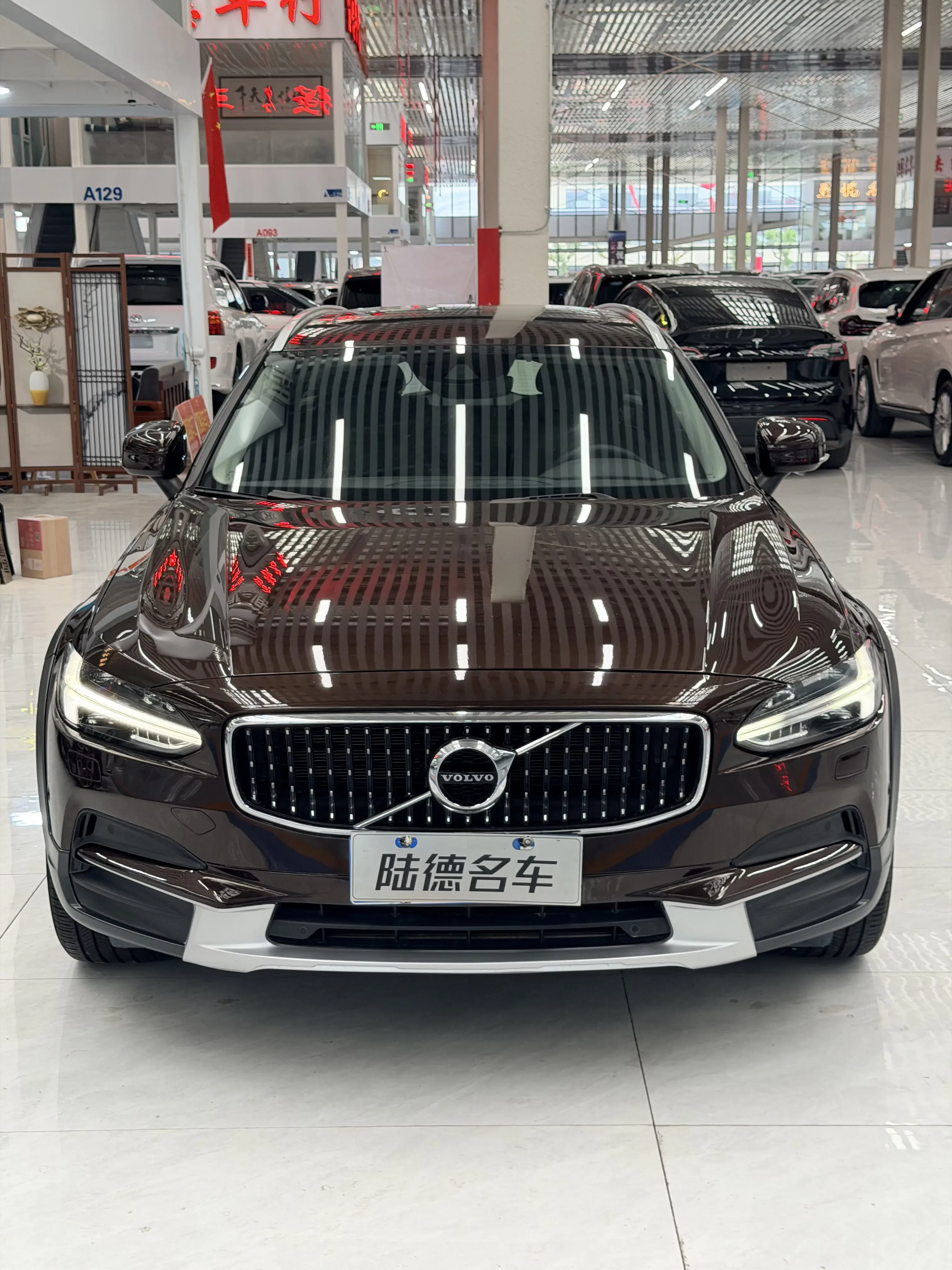 Volvo V90