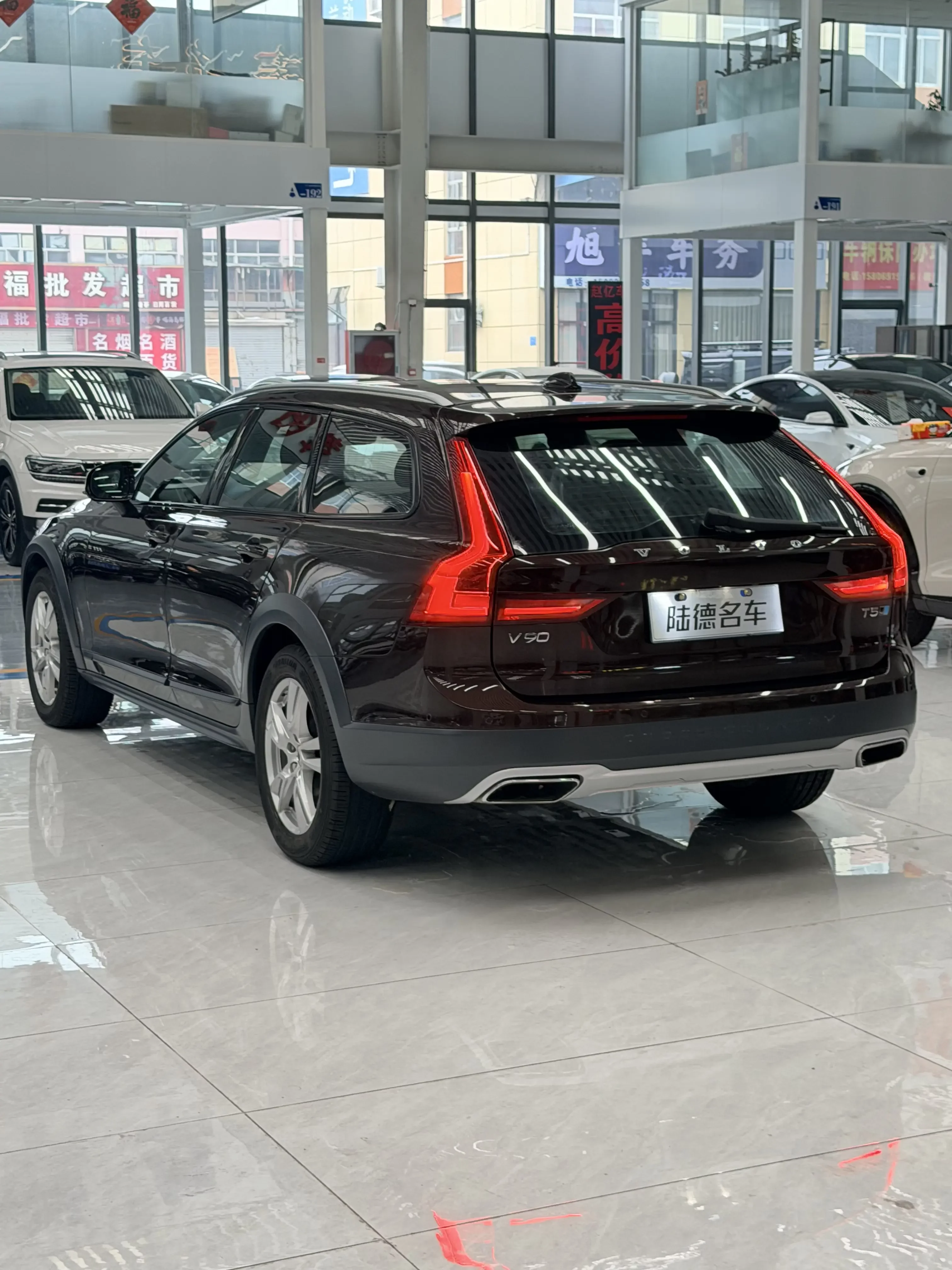Volvo V90