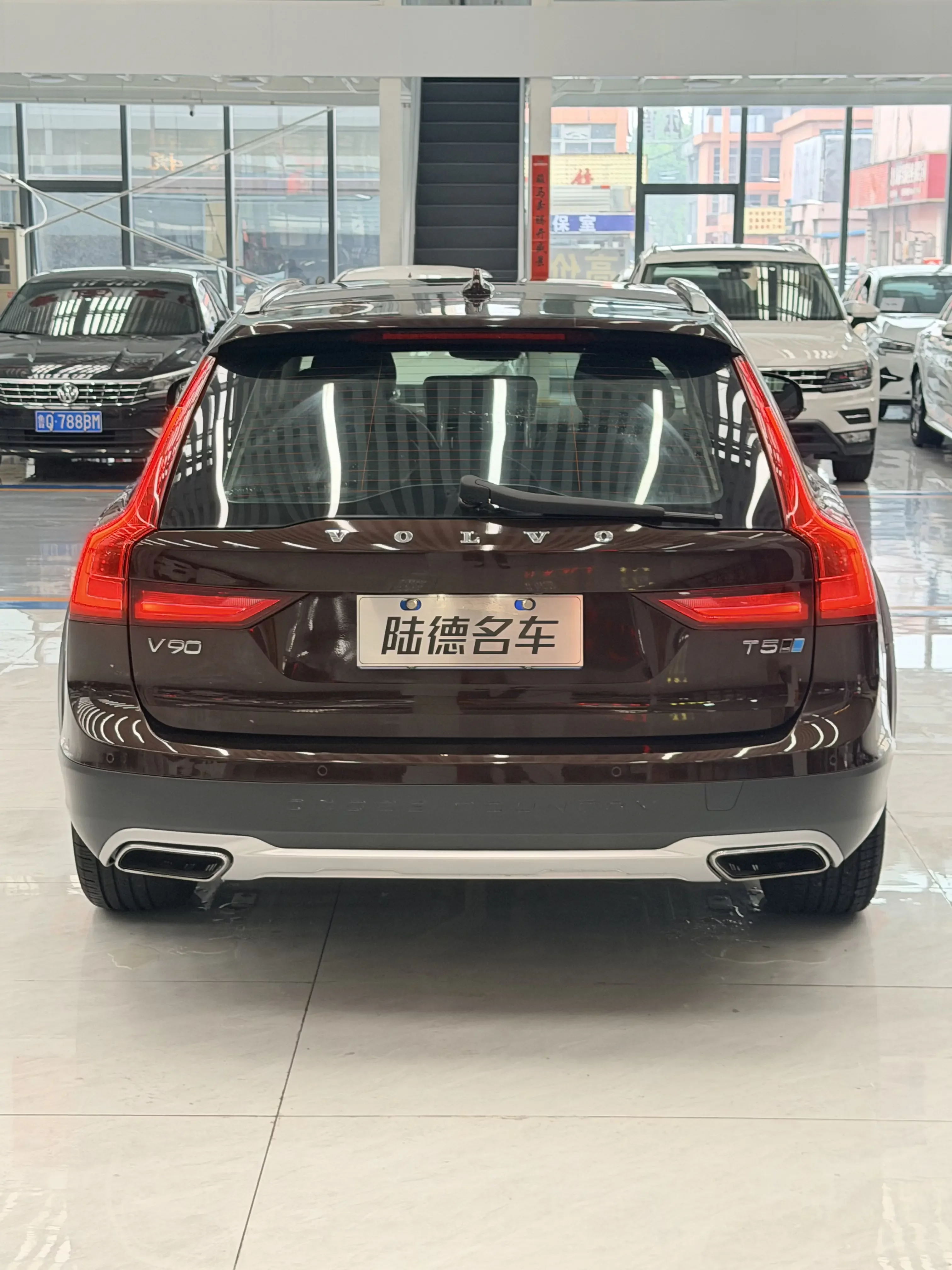 Volvo V90