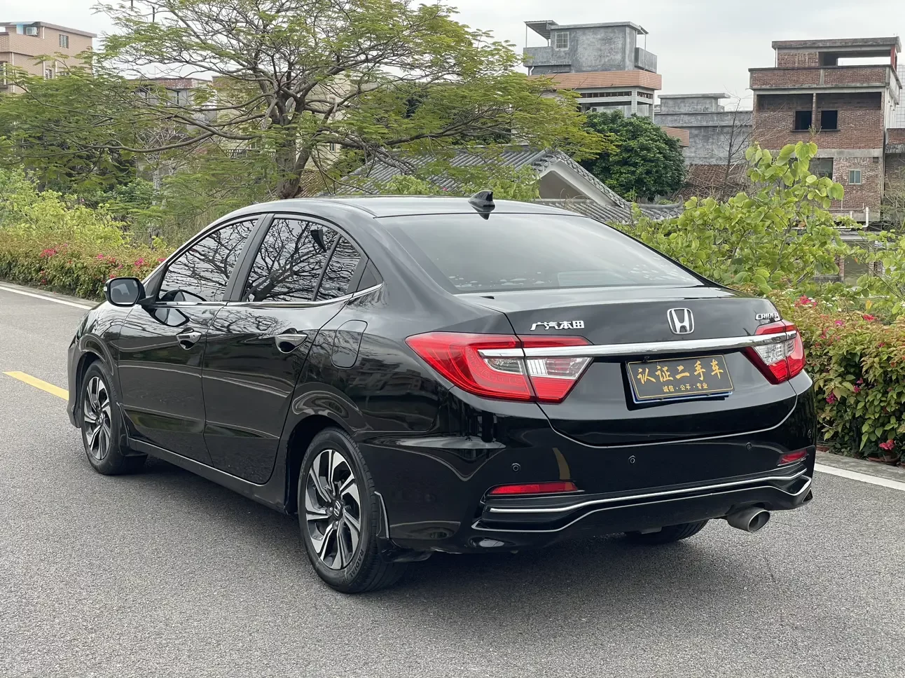 Honda Crider