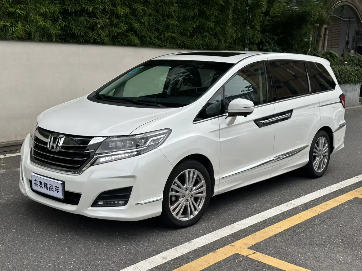 Honda Elysion