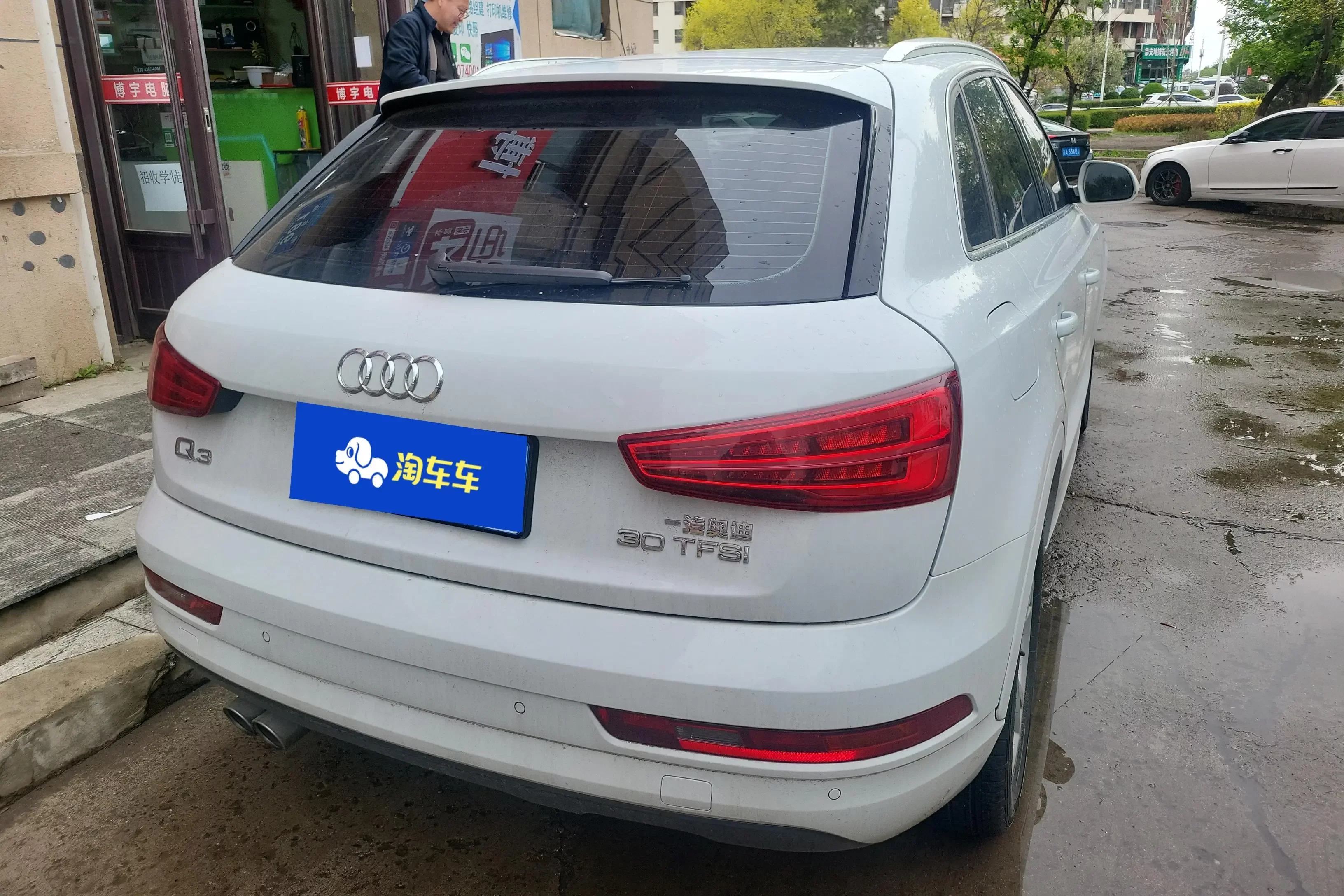 Audi Q3