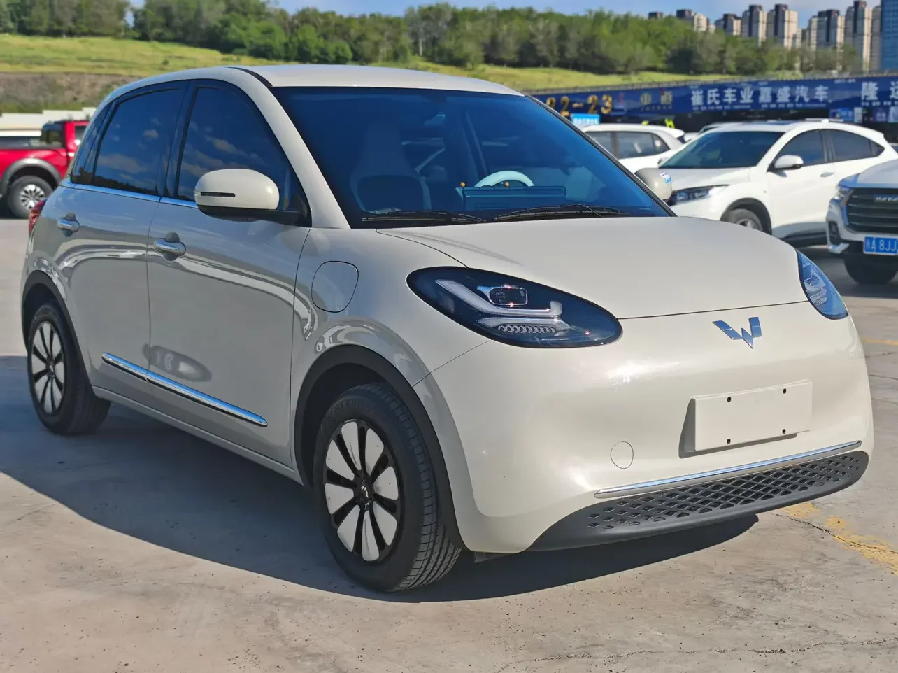 Wuling Bingo