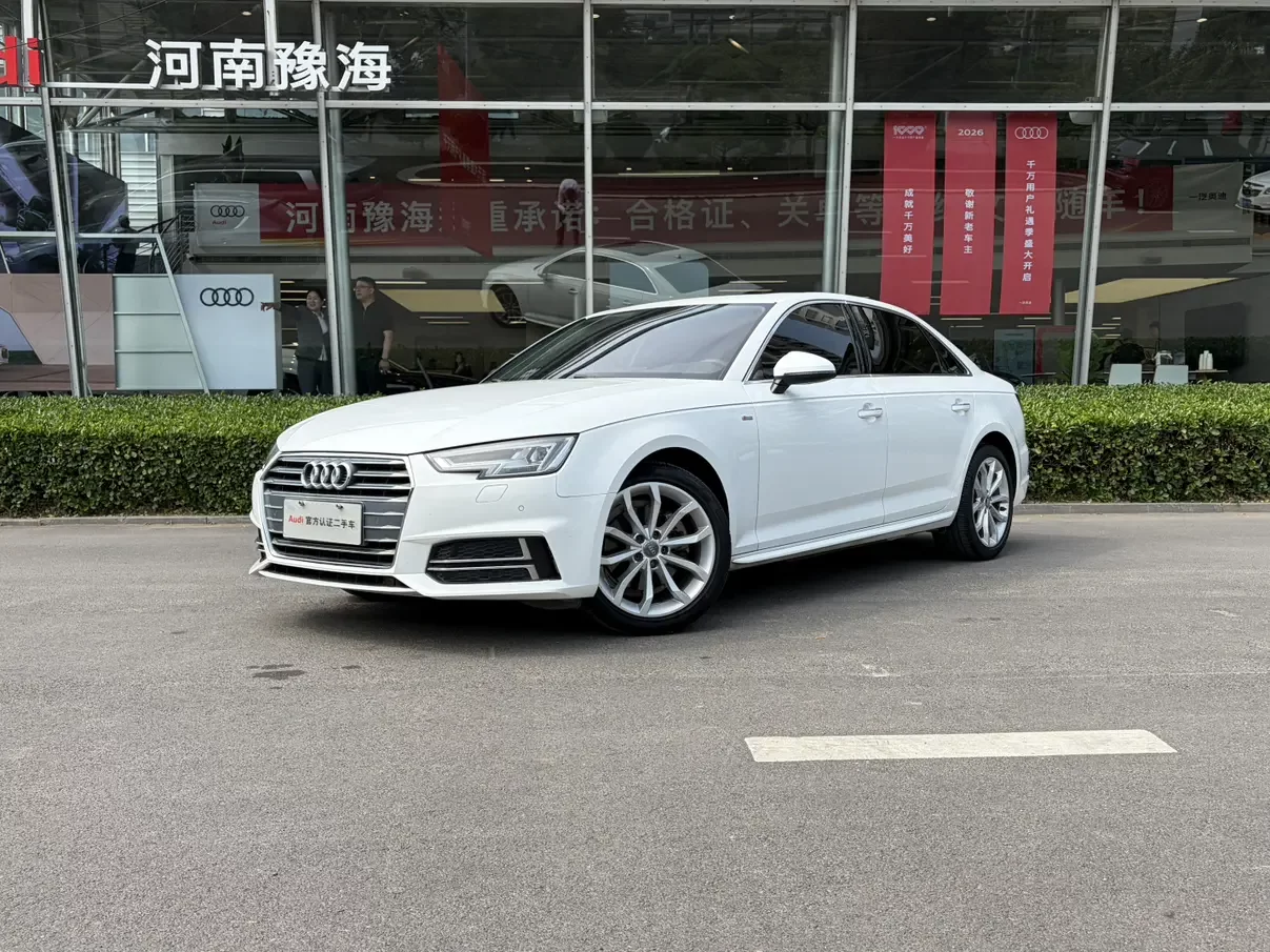 Audi A4L