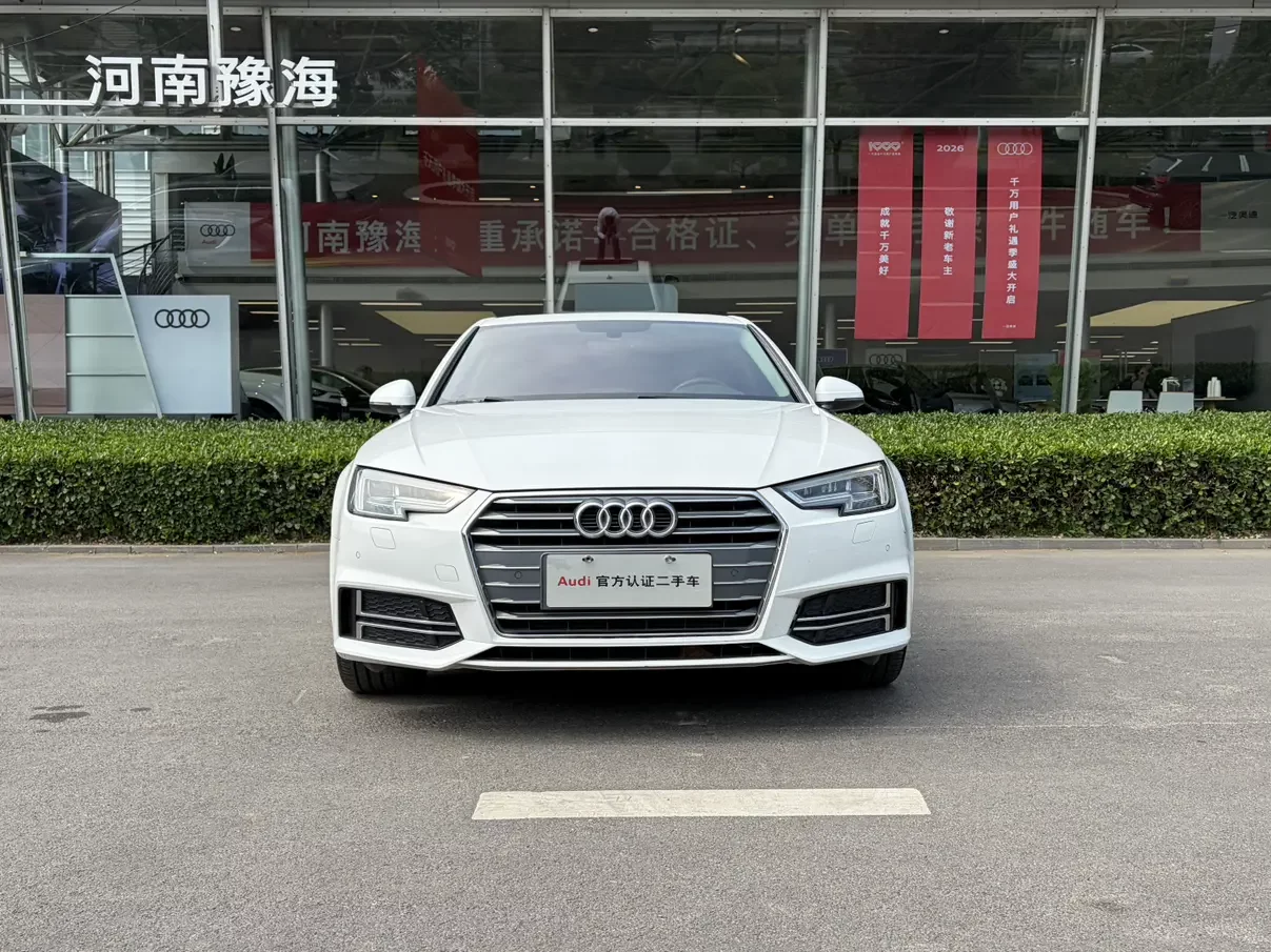 Audi A4L