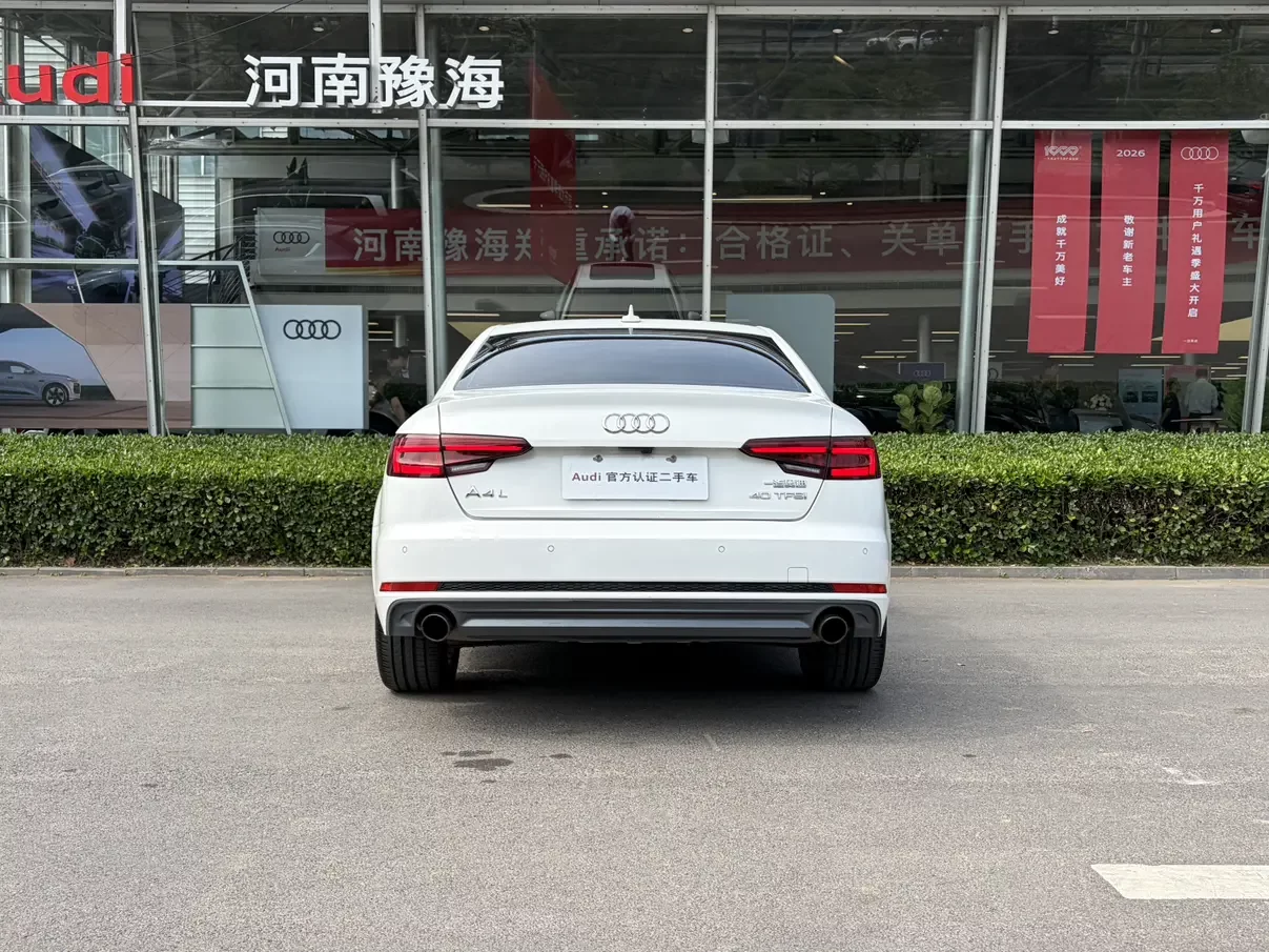 Audi A4L