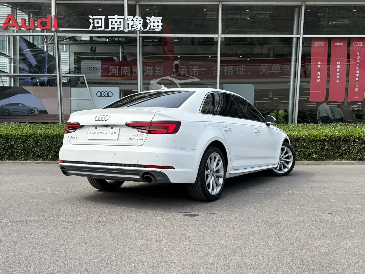 Audi A4L