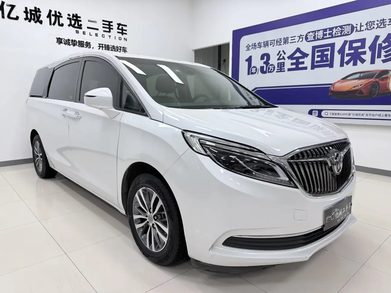Buick GL8