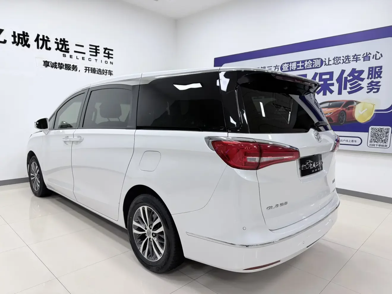 Buick GL8