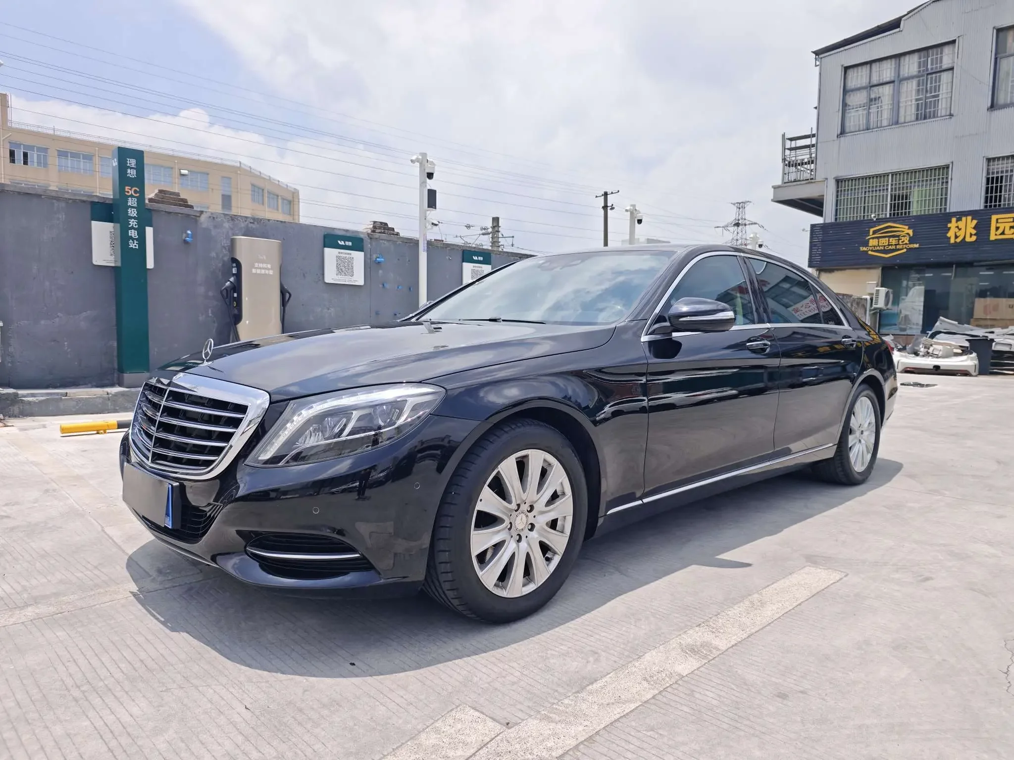 Mercedes-Benz S Class