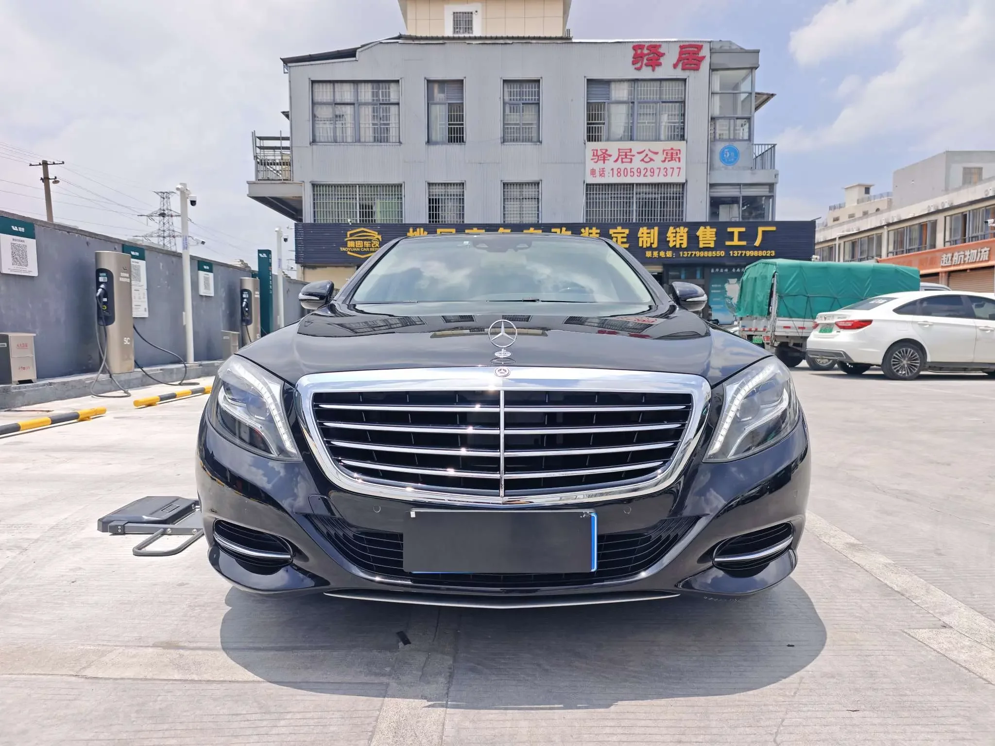 Mercedes-Benz S Class