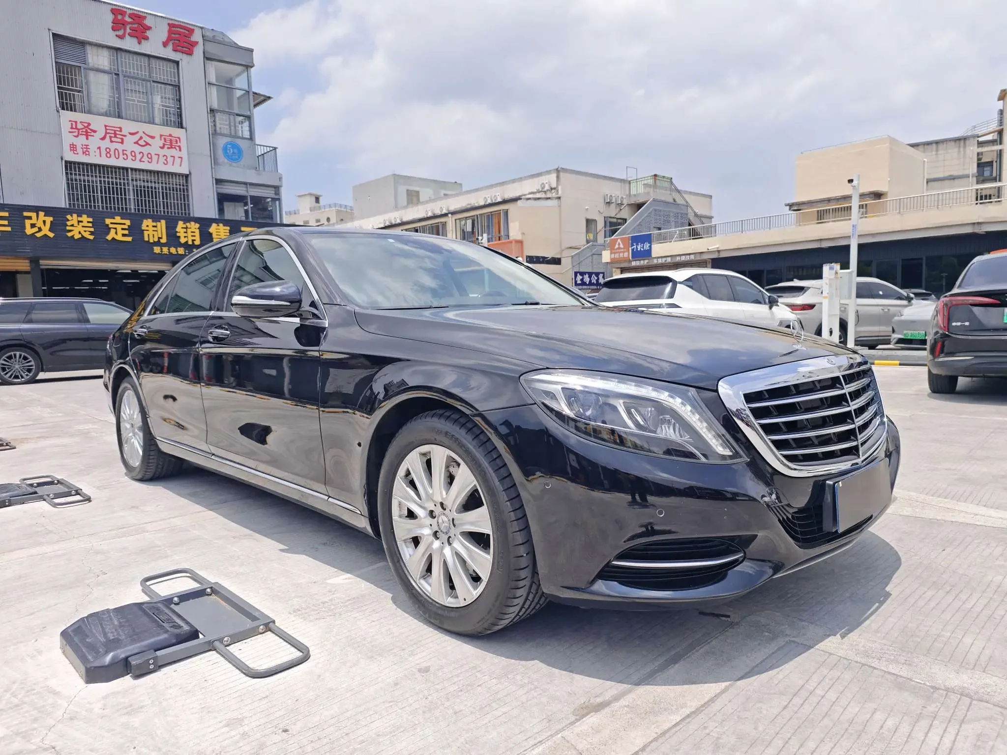 Mercedes-Benz S Class