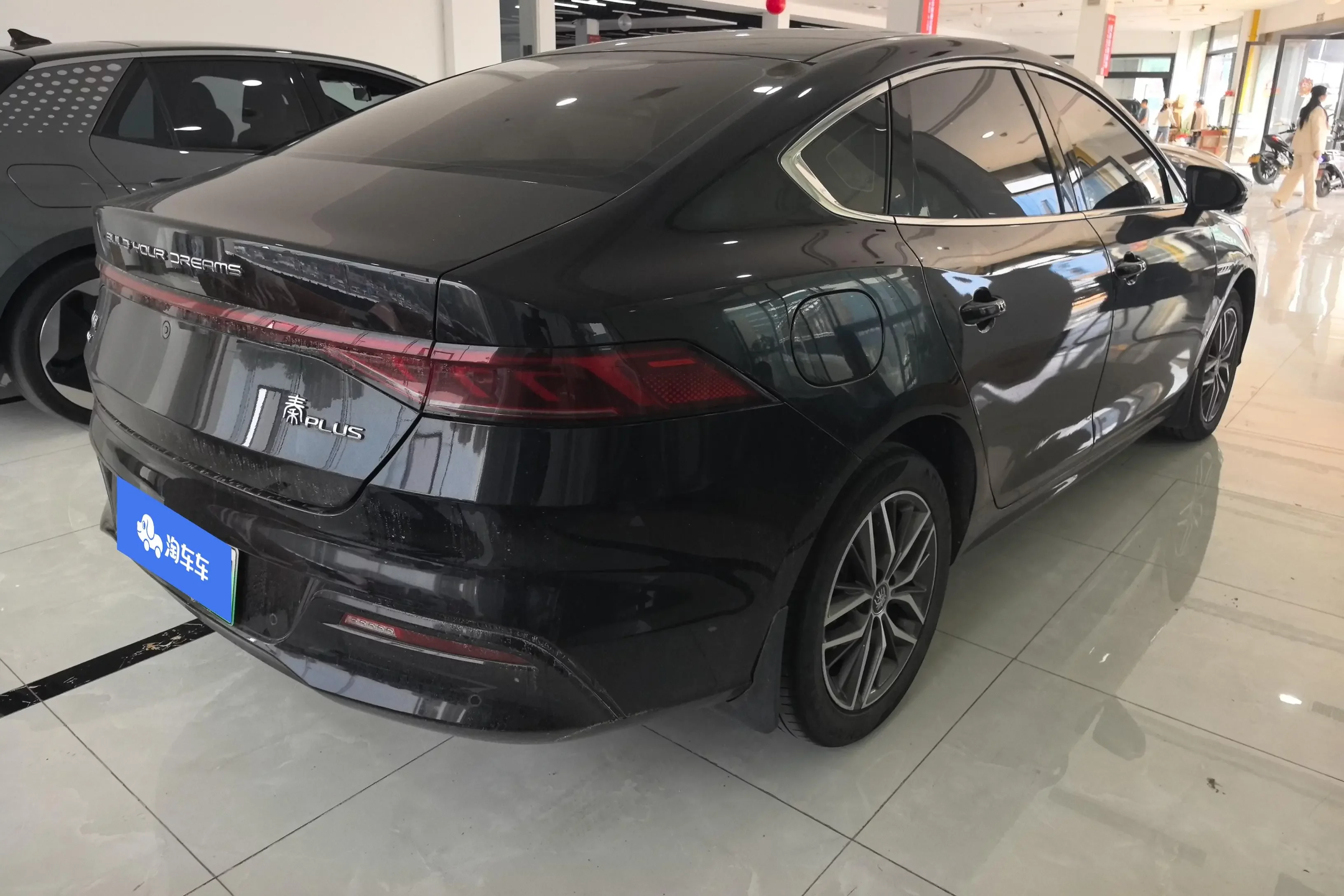 BYD Qin PLUS DM