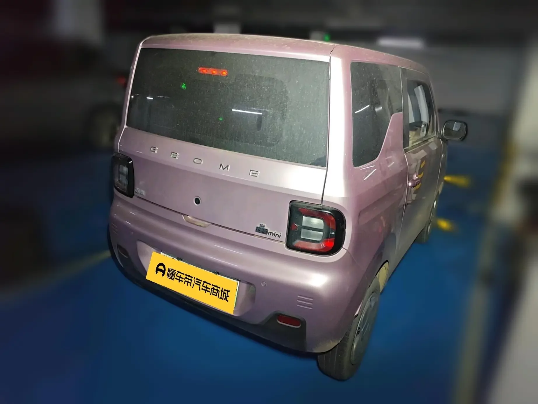 Geely panda