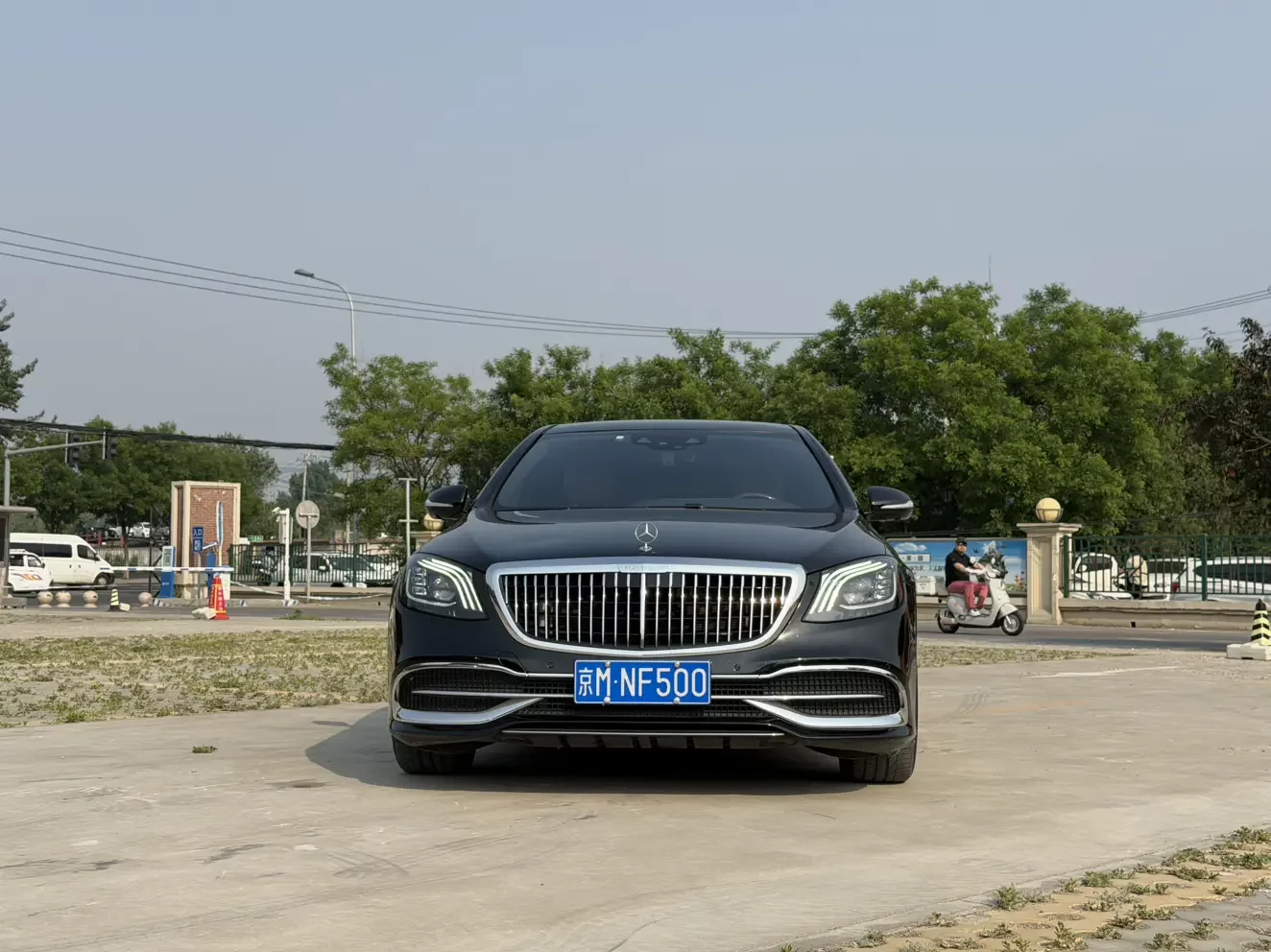 Mercedes-Benz Maybach S-Class