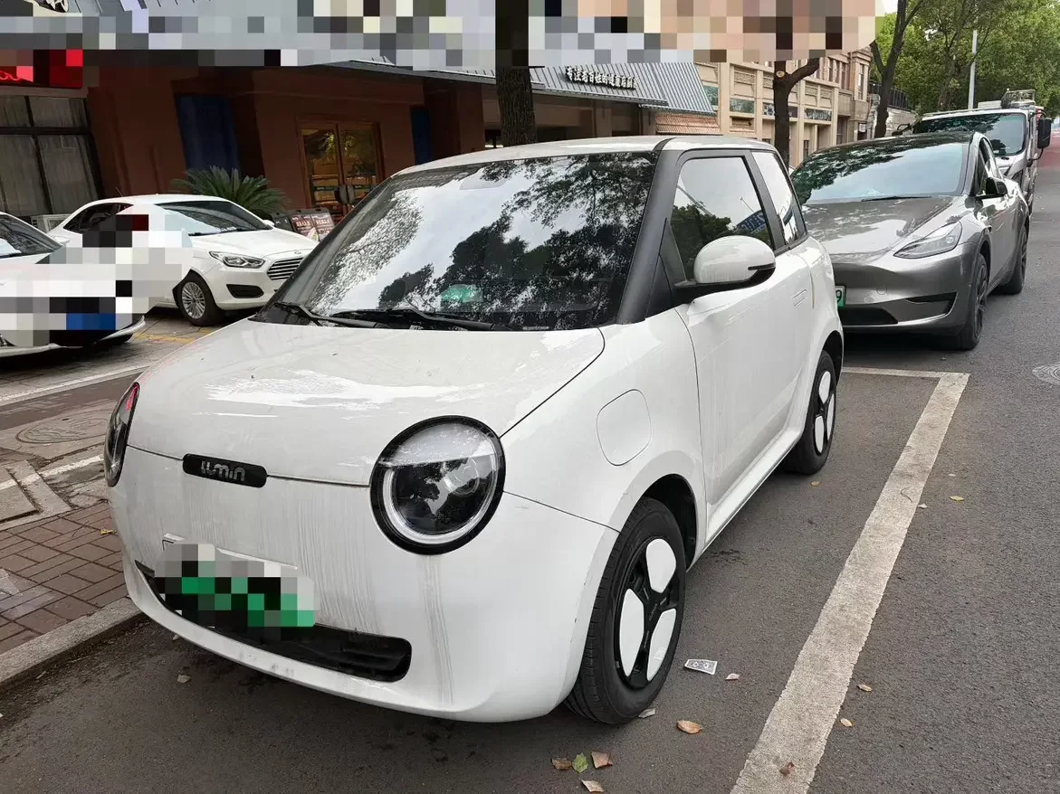 Changan Lumin