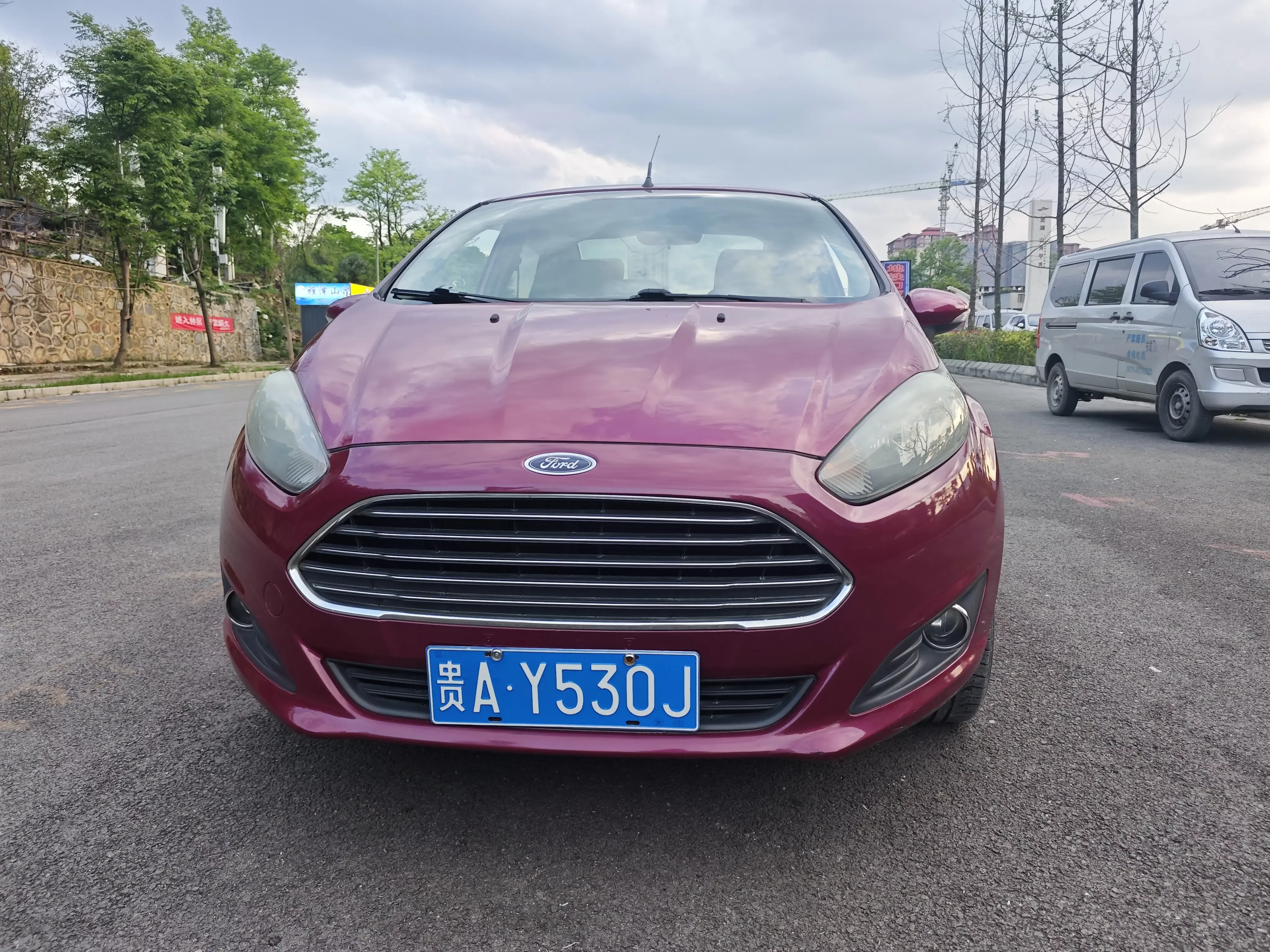 Ford carnival
