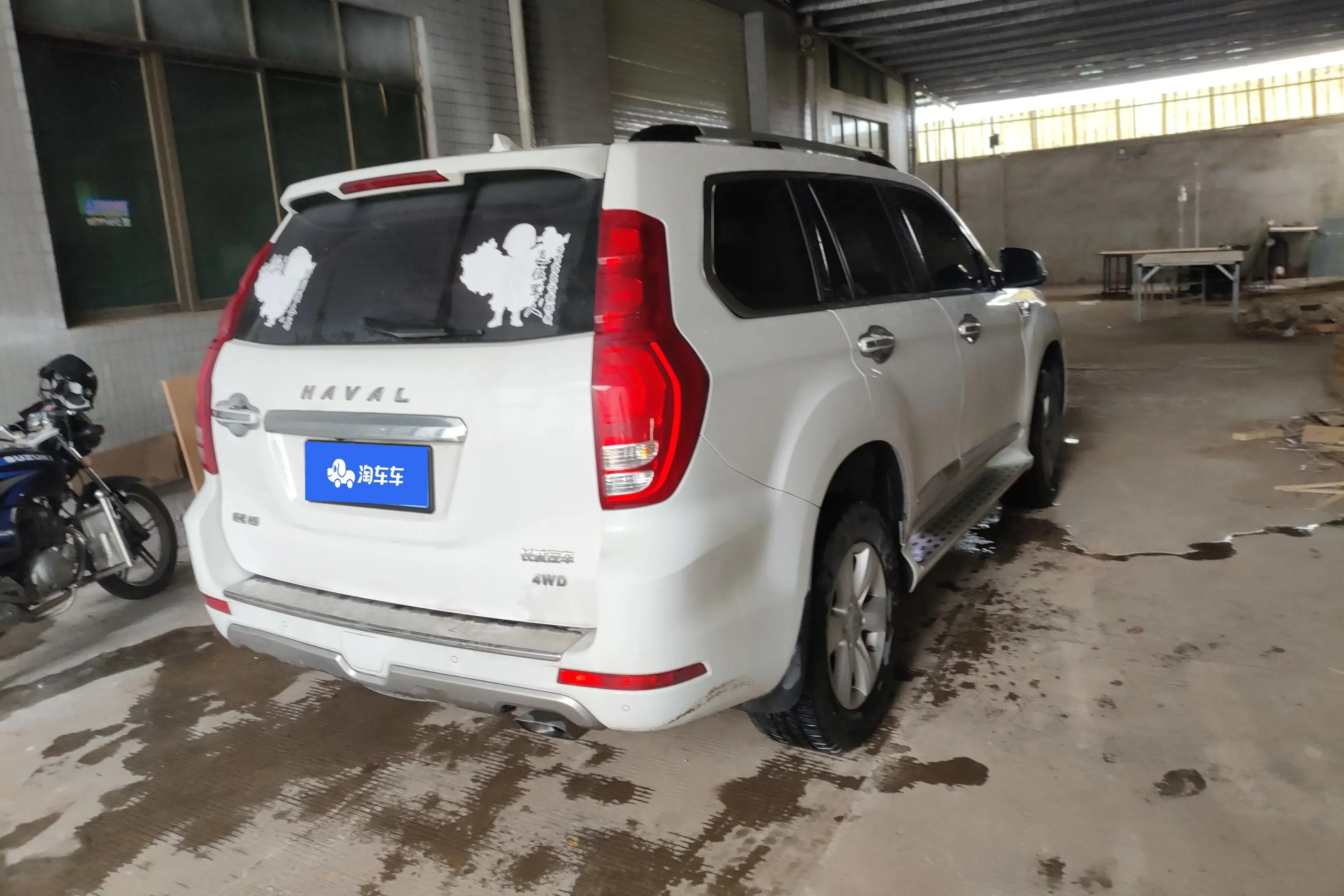 Haval H9