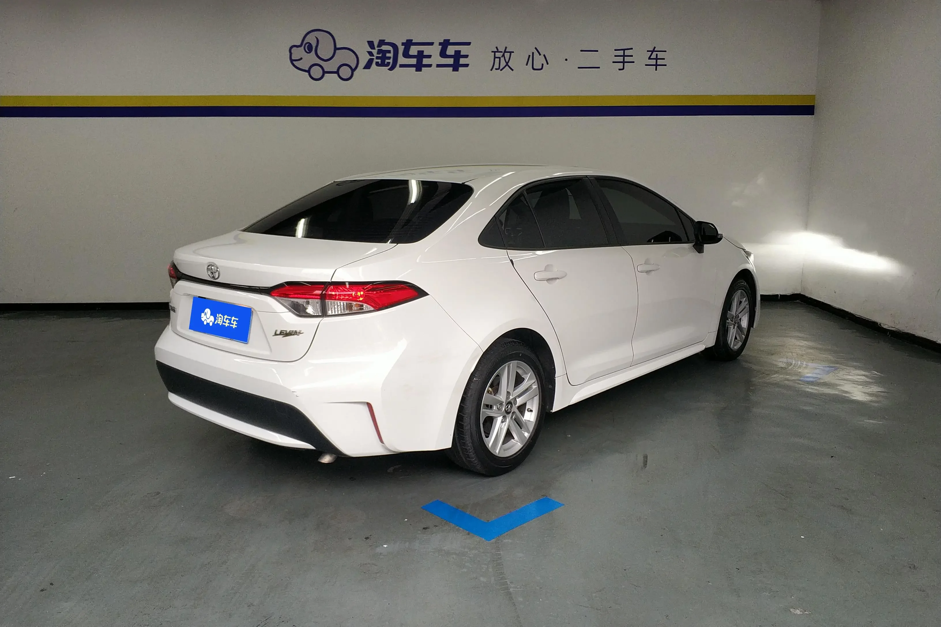 Toyota Levin