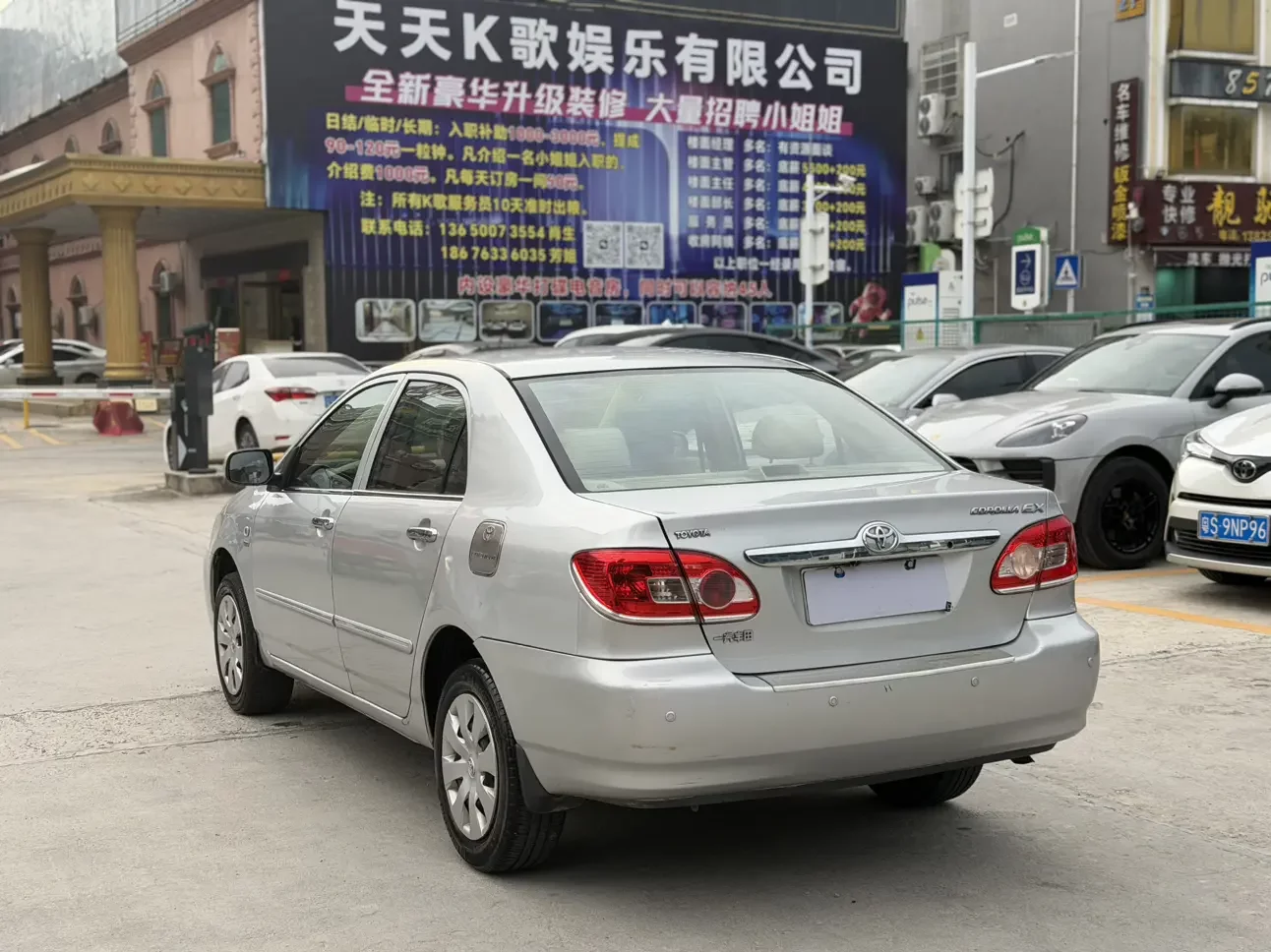 Toyota corolla