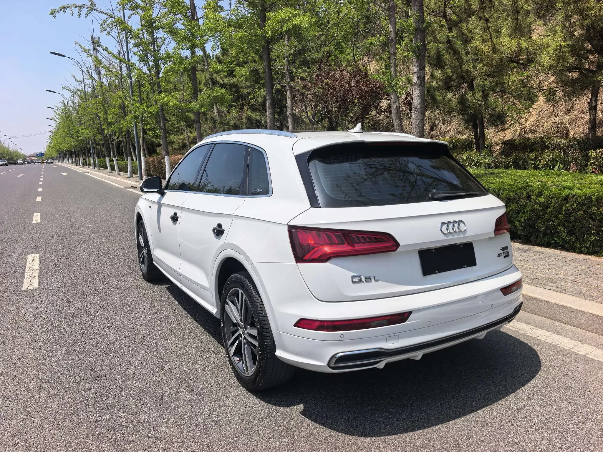 Audi Q5L