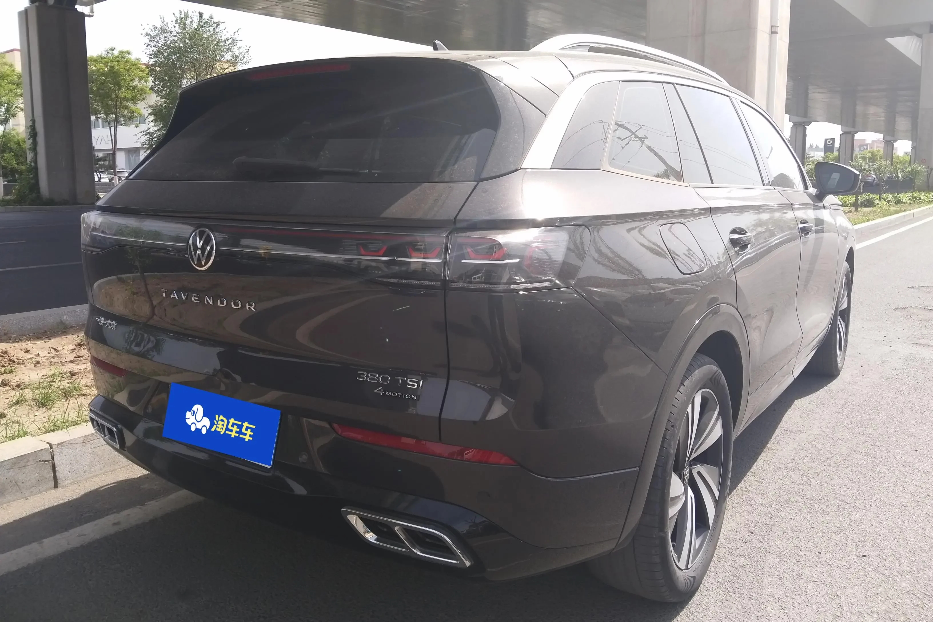 Volkswagen patrol