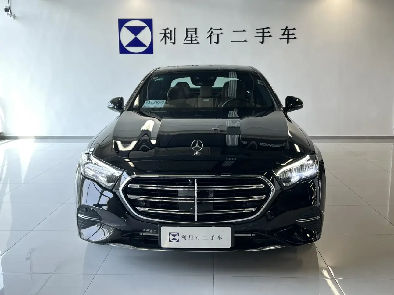 Mercedes-Benz E-Class PHEV