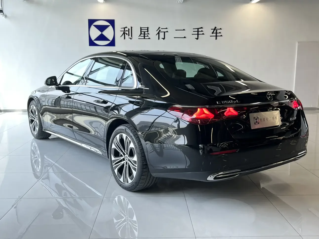 Mercedes-Benz E-Class PHEV