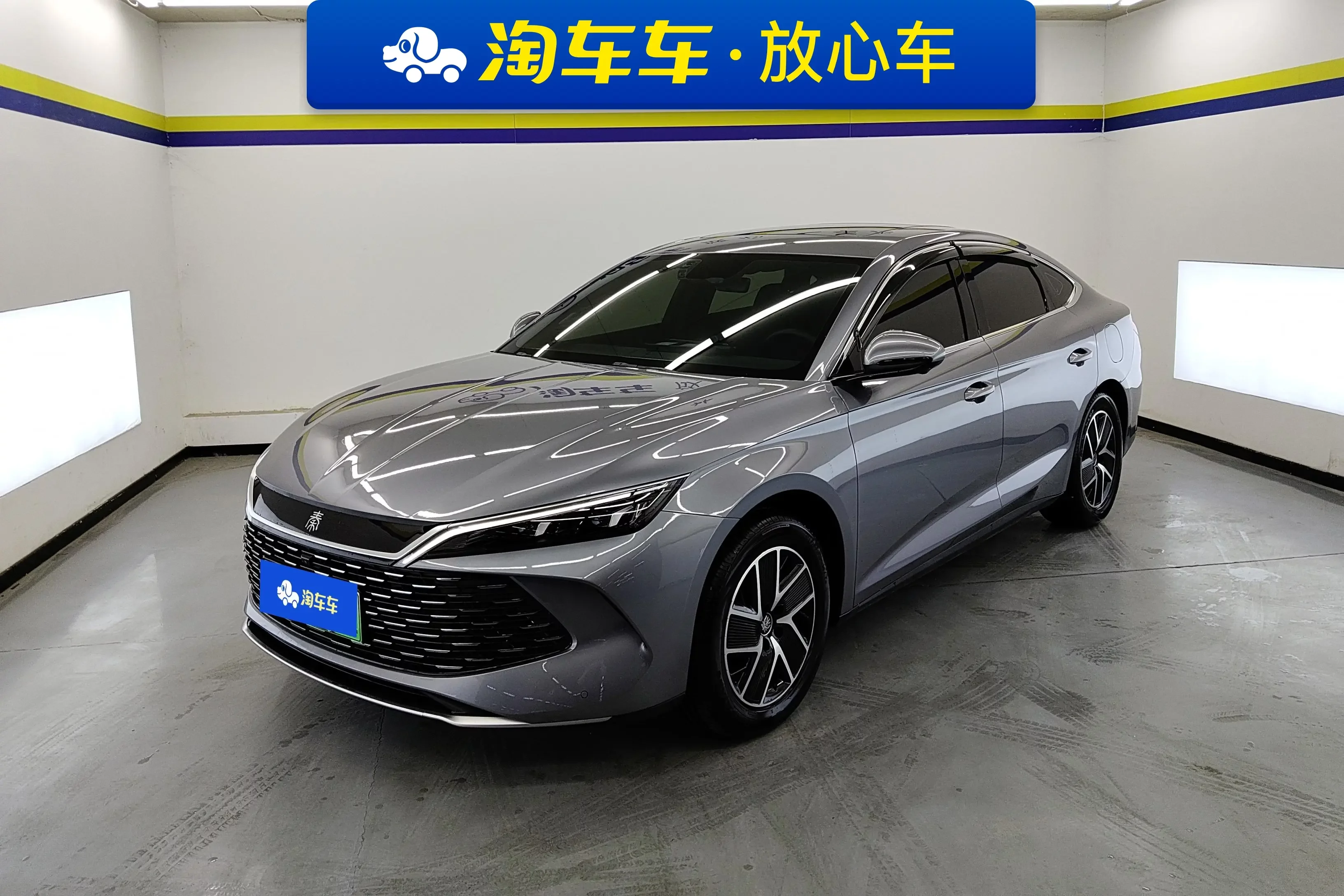 BYD Qin L DM