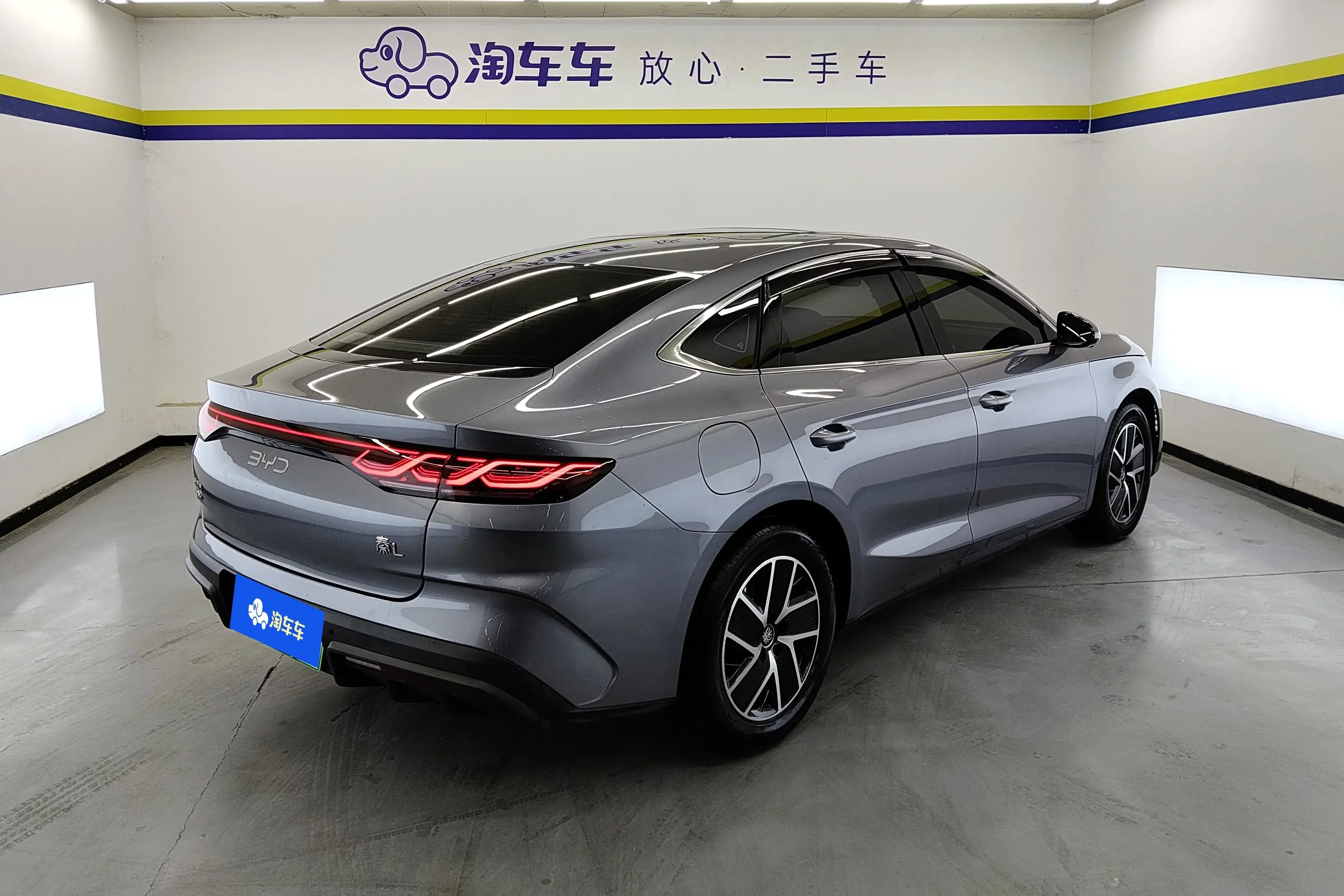 BYD Qin L DM