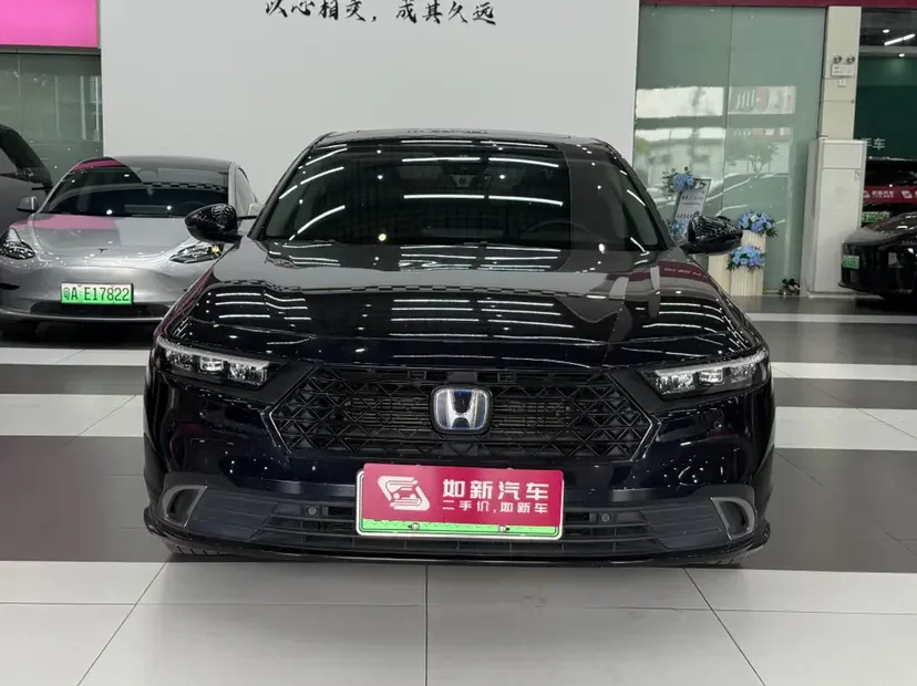 Honda Accord PHEV