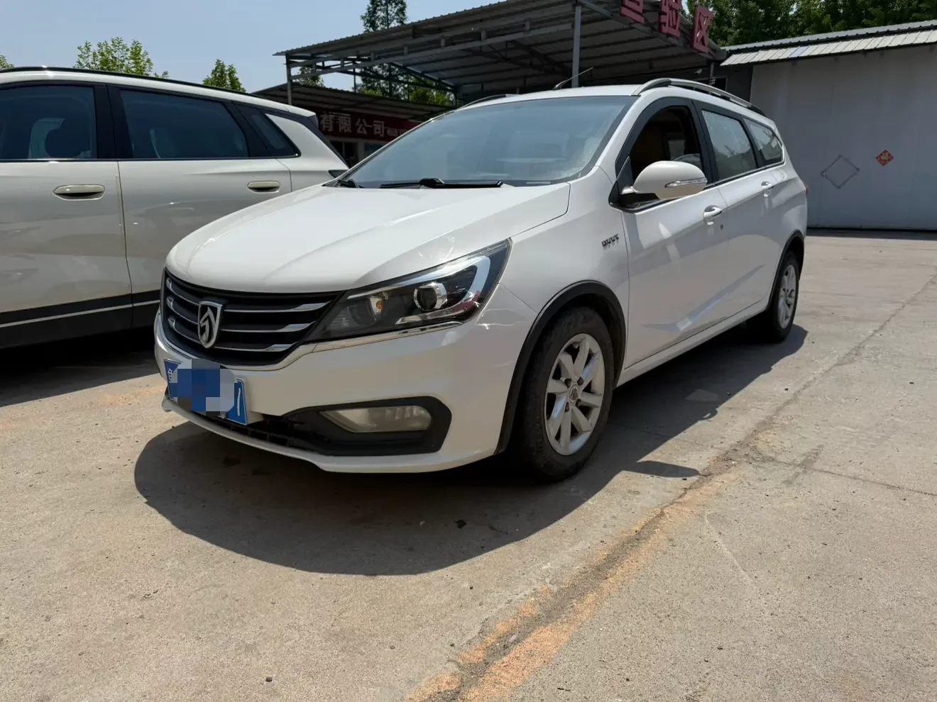 Baojun 310W