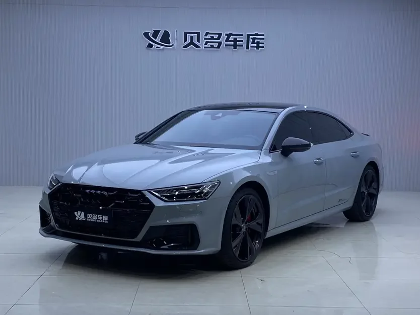 Audi A7L
