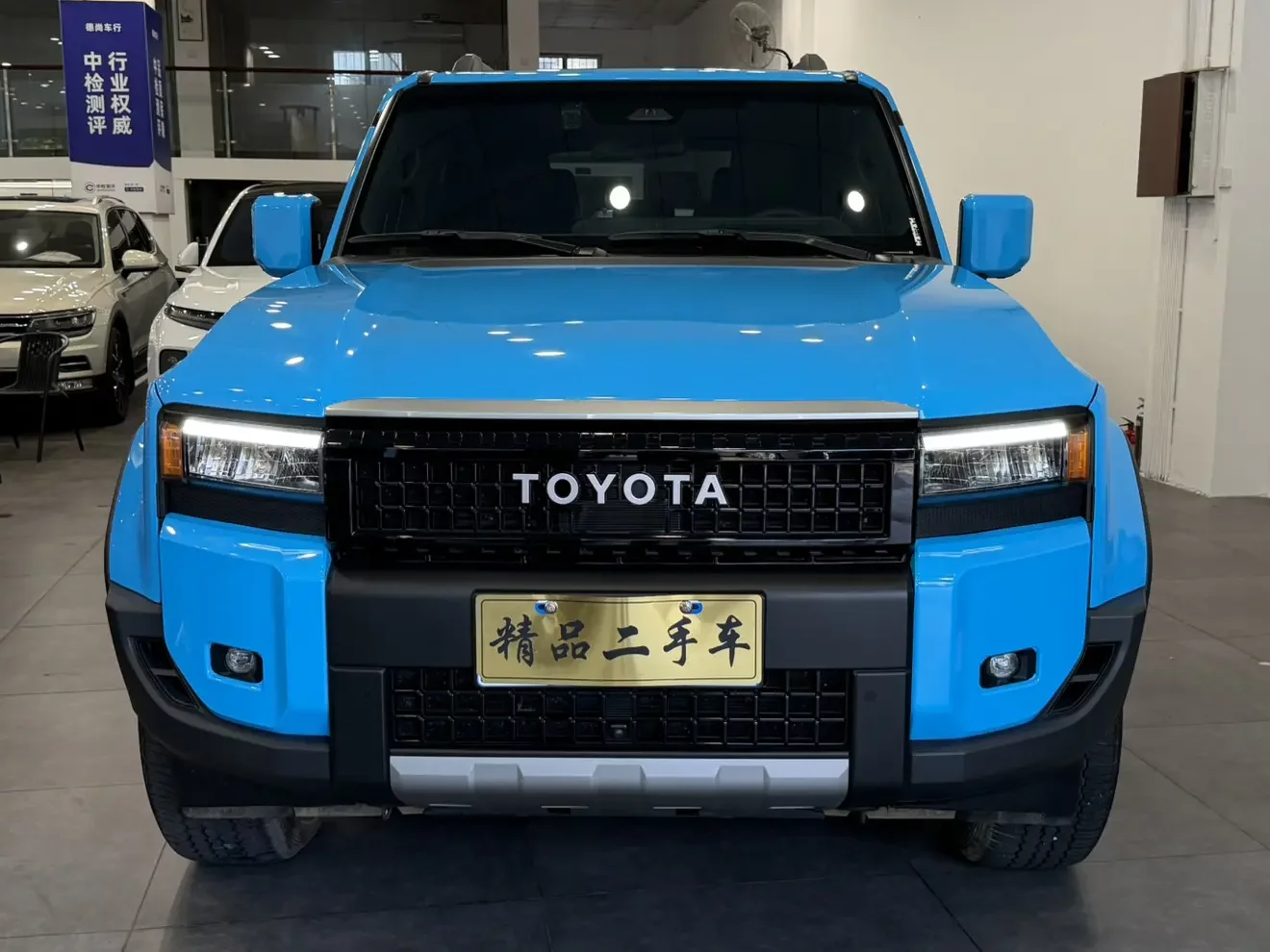 Toyota prado