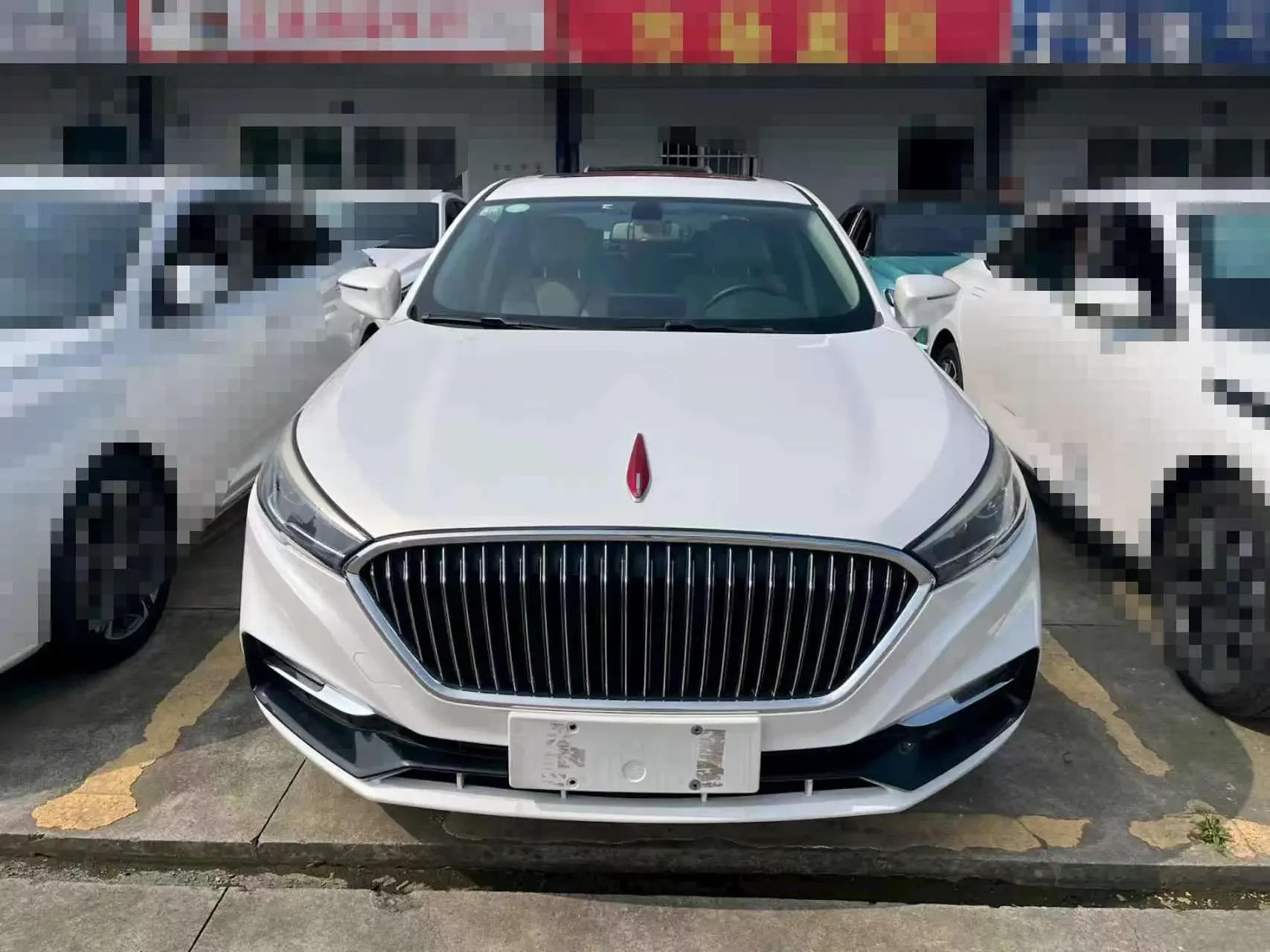 Hongqi H5 classic