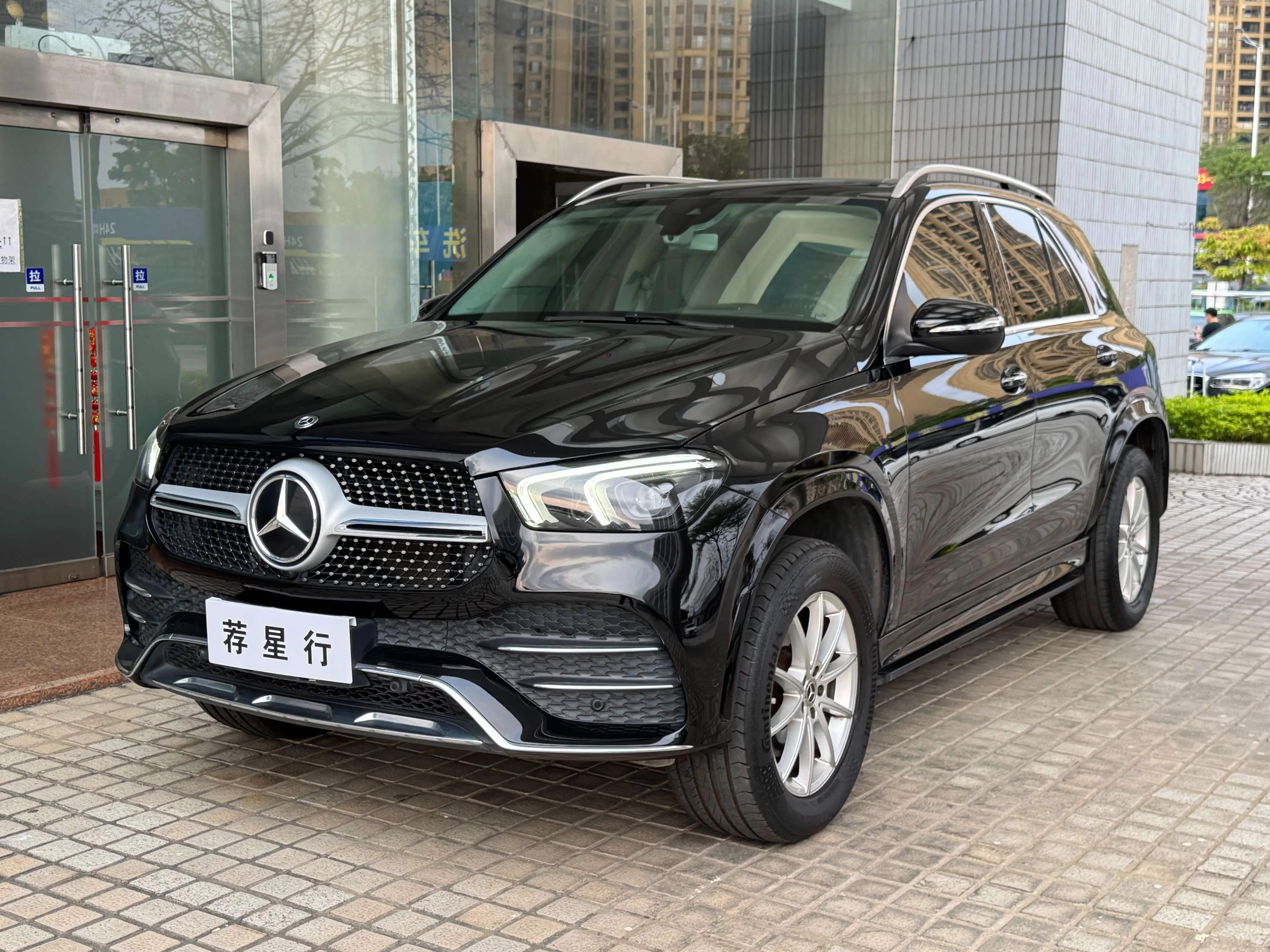 Mercedes-Benz GLE (Imported)