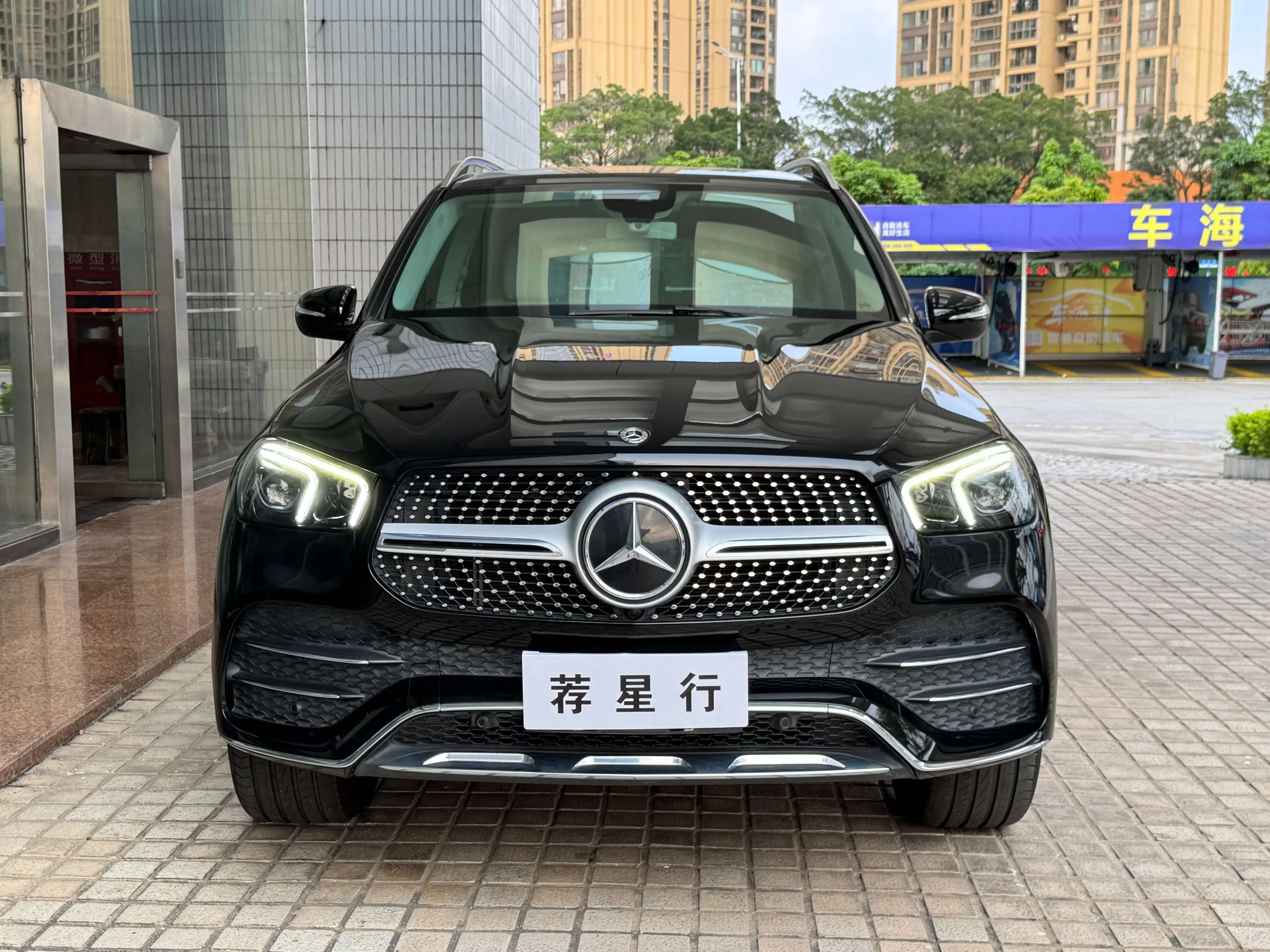 Mercedes-Benz GLE (Imported)