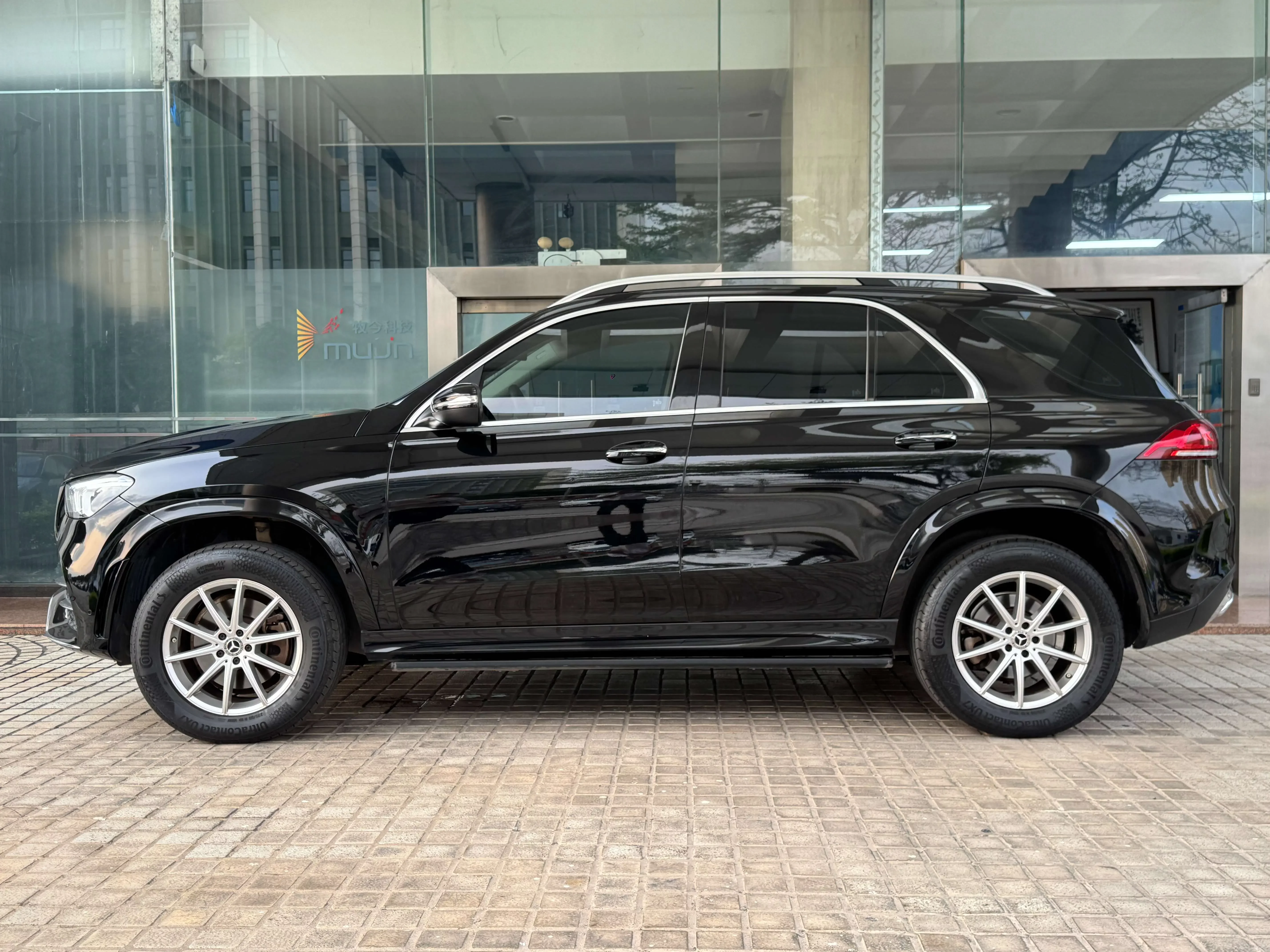 Mercedes-Benz GLE (Imported)