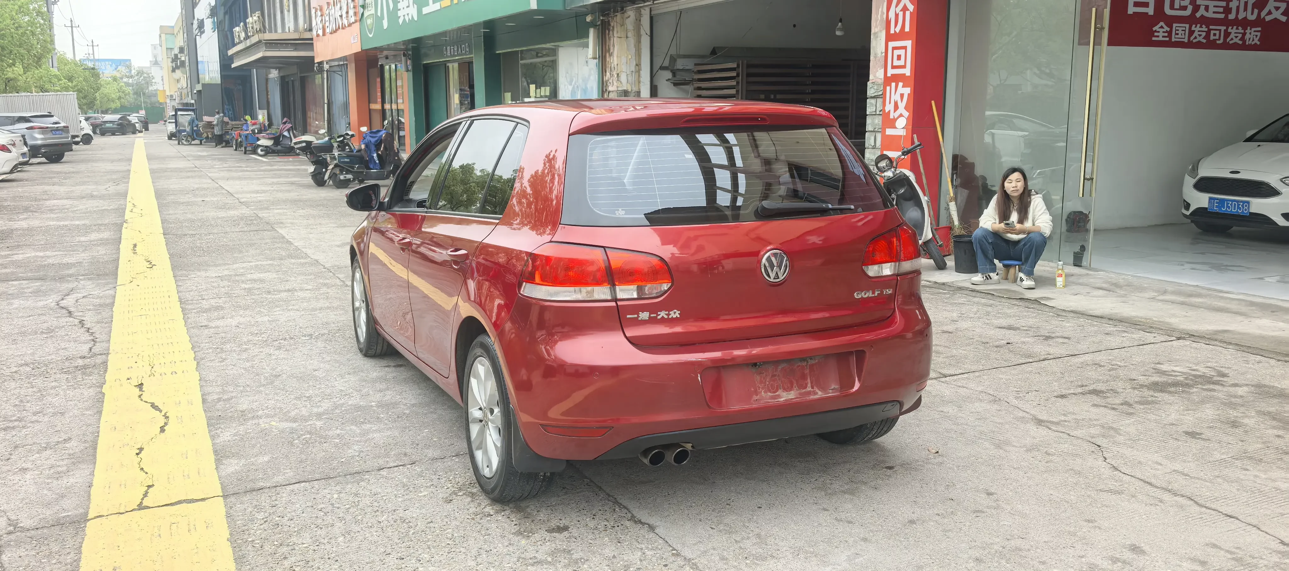 Volkswagen golf