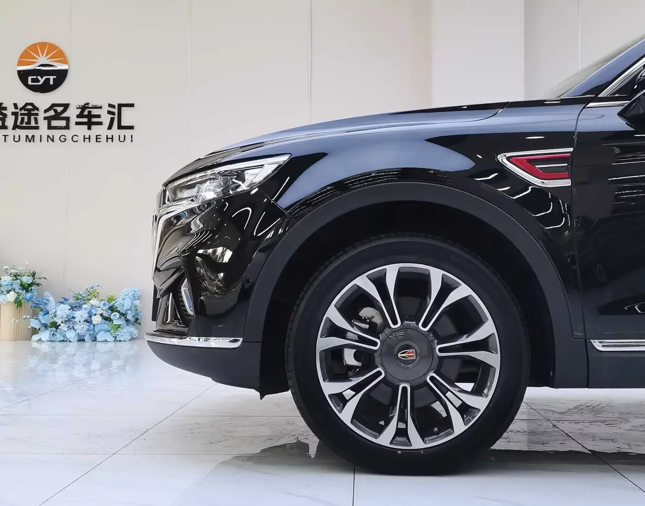 Hongqi HS5