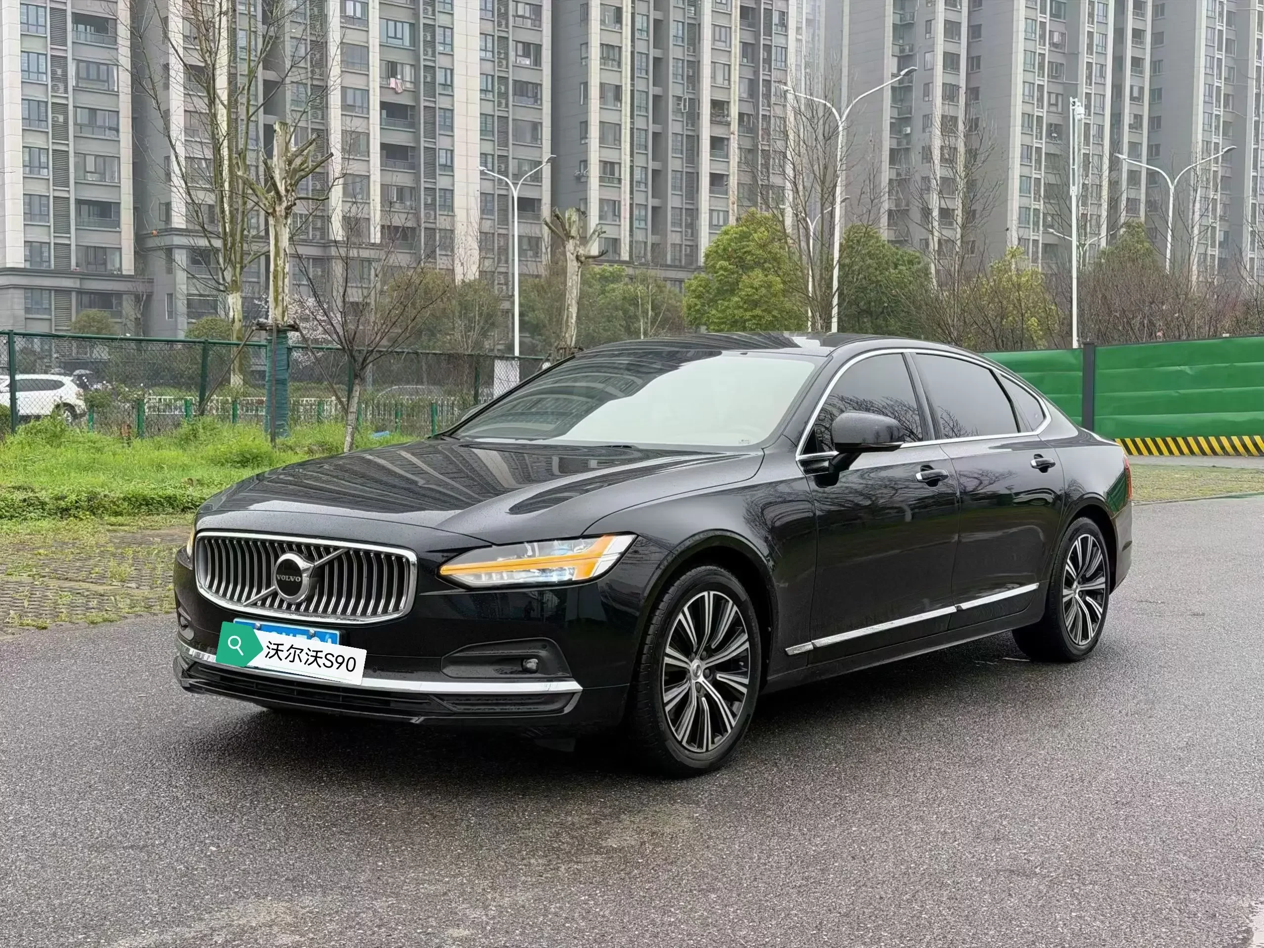 Volvo S90