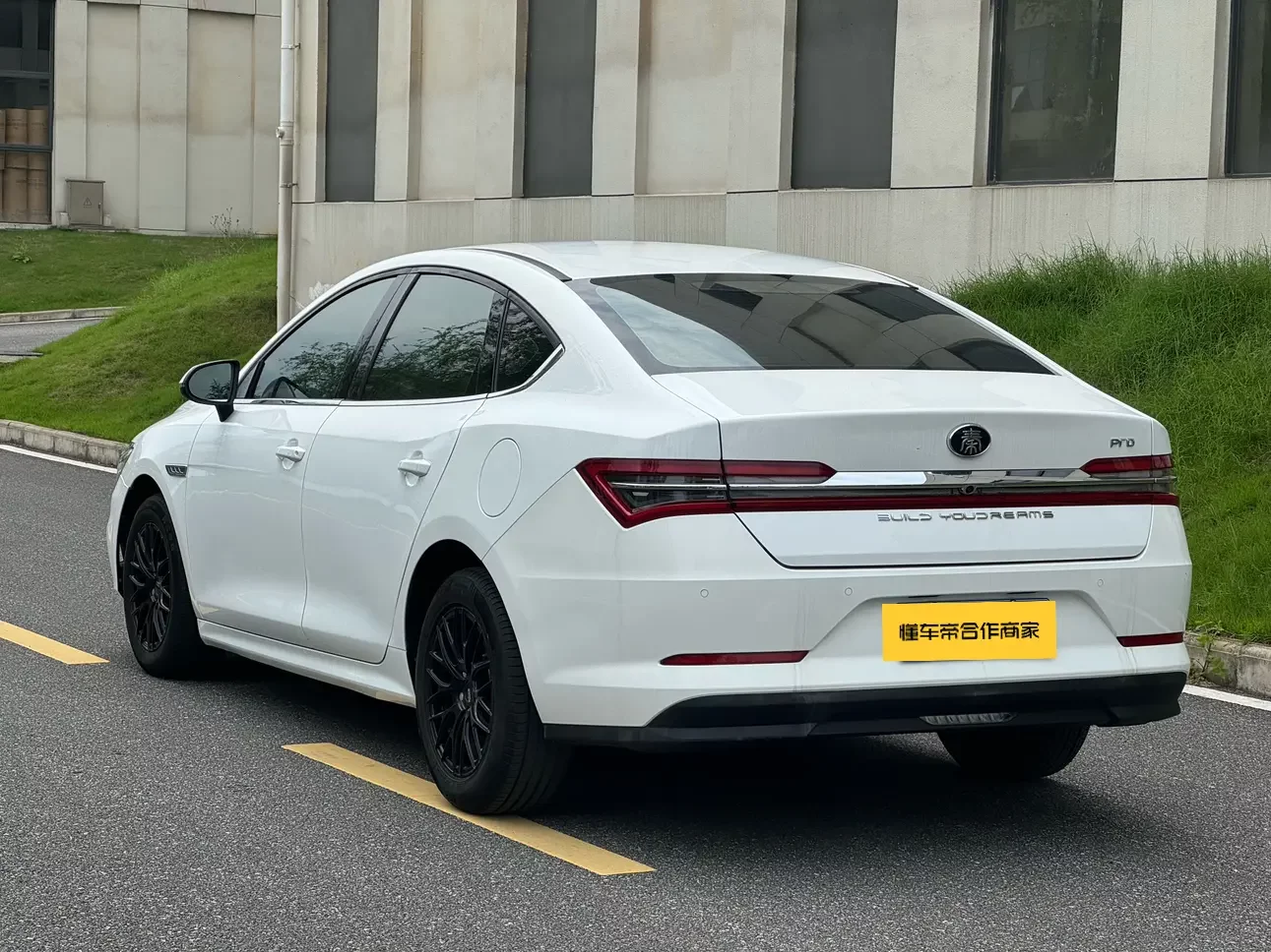 BYD Qin Pro