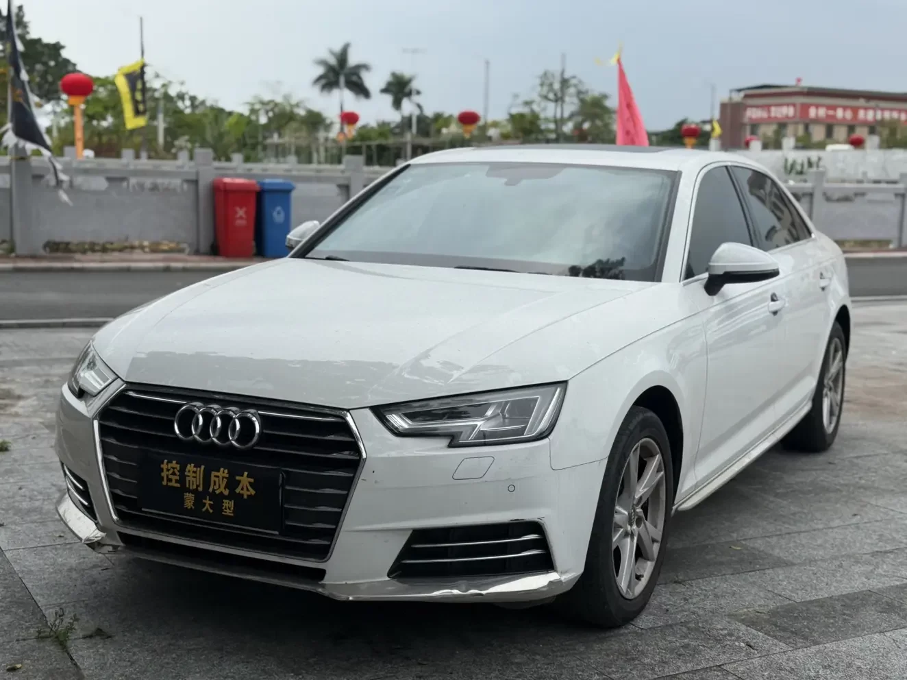 Audi A4L
