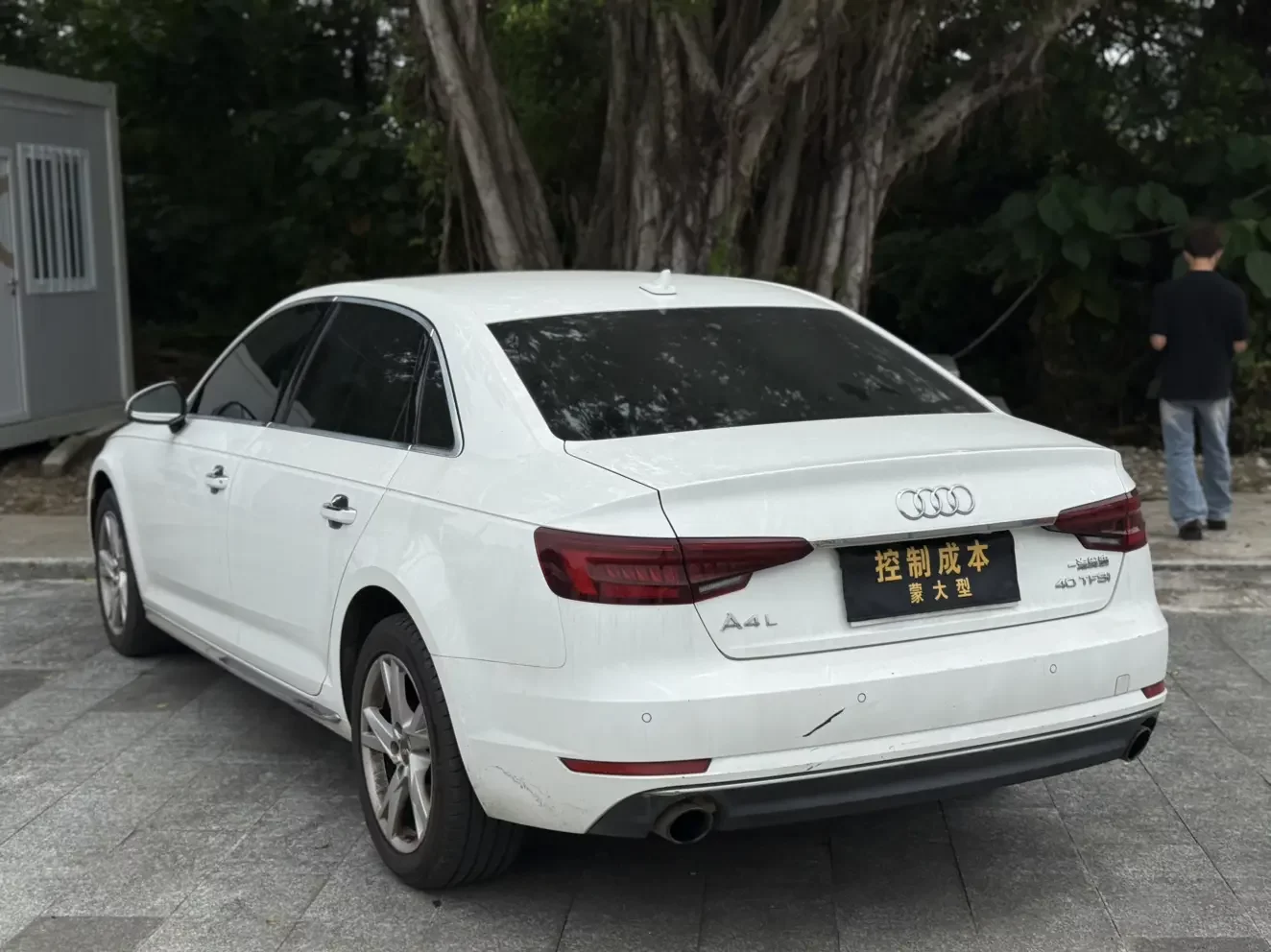 Audi A4L