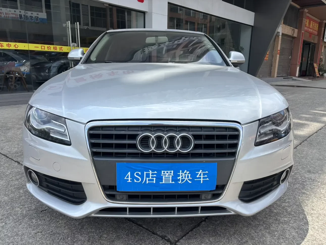 Audi A4L