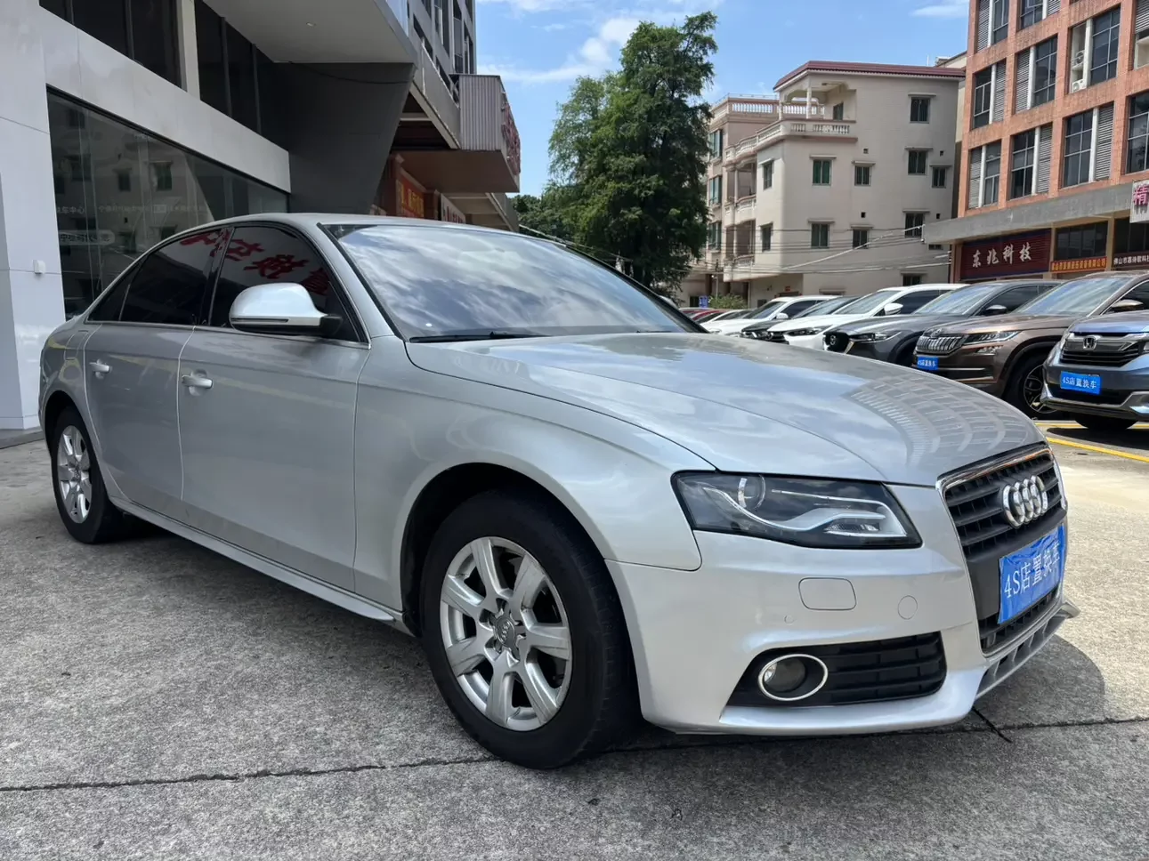 Audi A4L