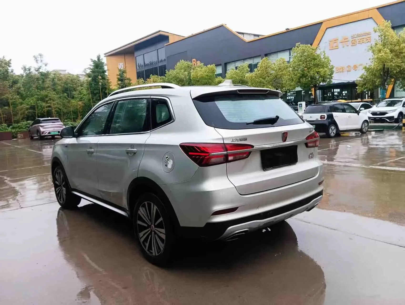 Roewe RX5