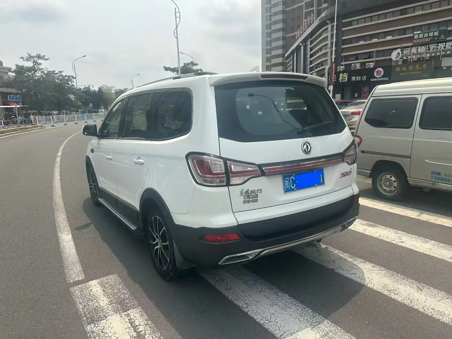 Forthing Fengxing SX6