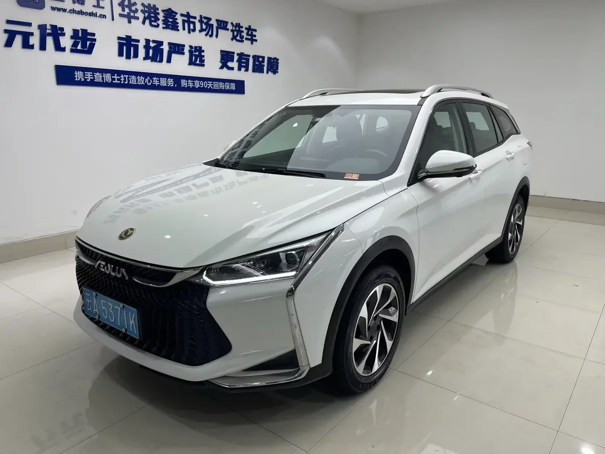 Dongfeng Yixuan GS
